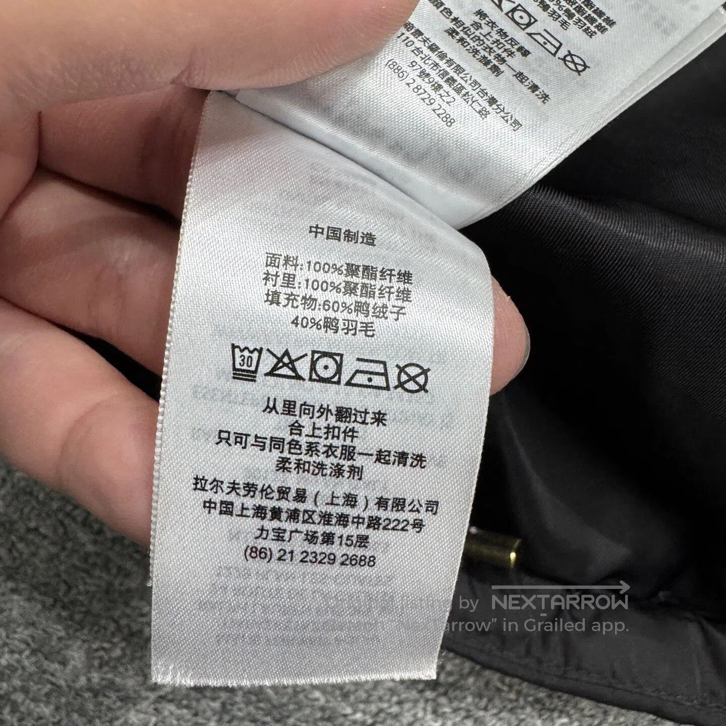 Polo Ralph Lauren #REF! Size US M / EU 48-50 / 2 - 6 Thumbnail