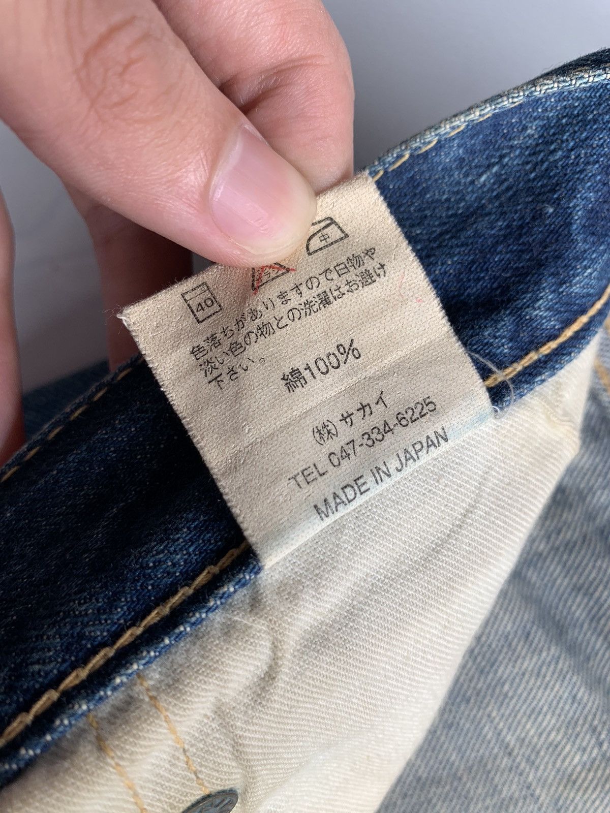 Kapital Vintage Eight-G Japanese Mudwash Selvedge Distressed Denim Size US 32 / EU 48 - 24 Thumbnail