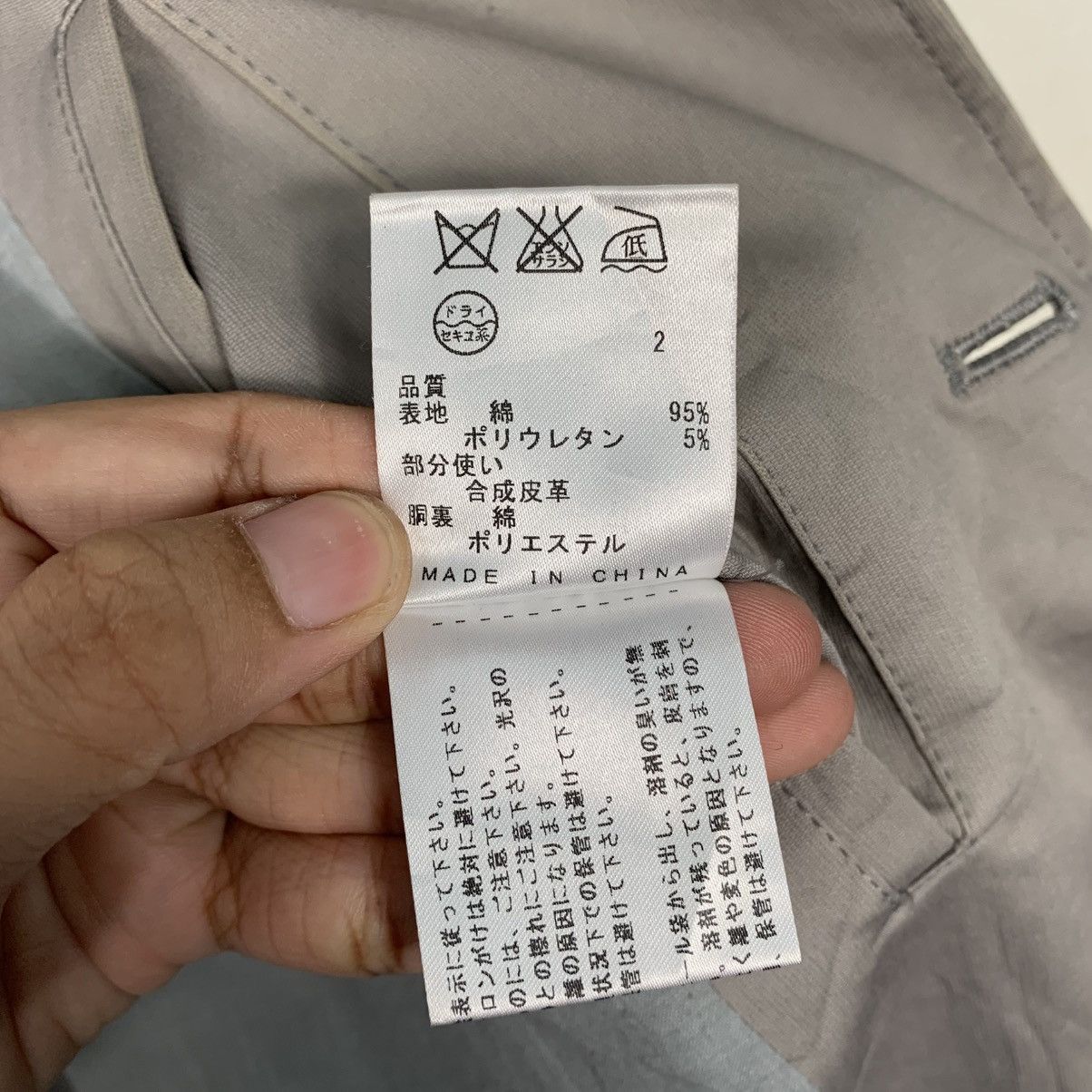 Calvin Klein Calvin Klein Jacket Size US L / EU 52-54 / 3 - 17 Thumbnail