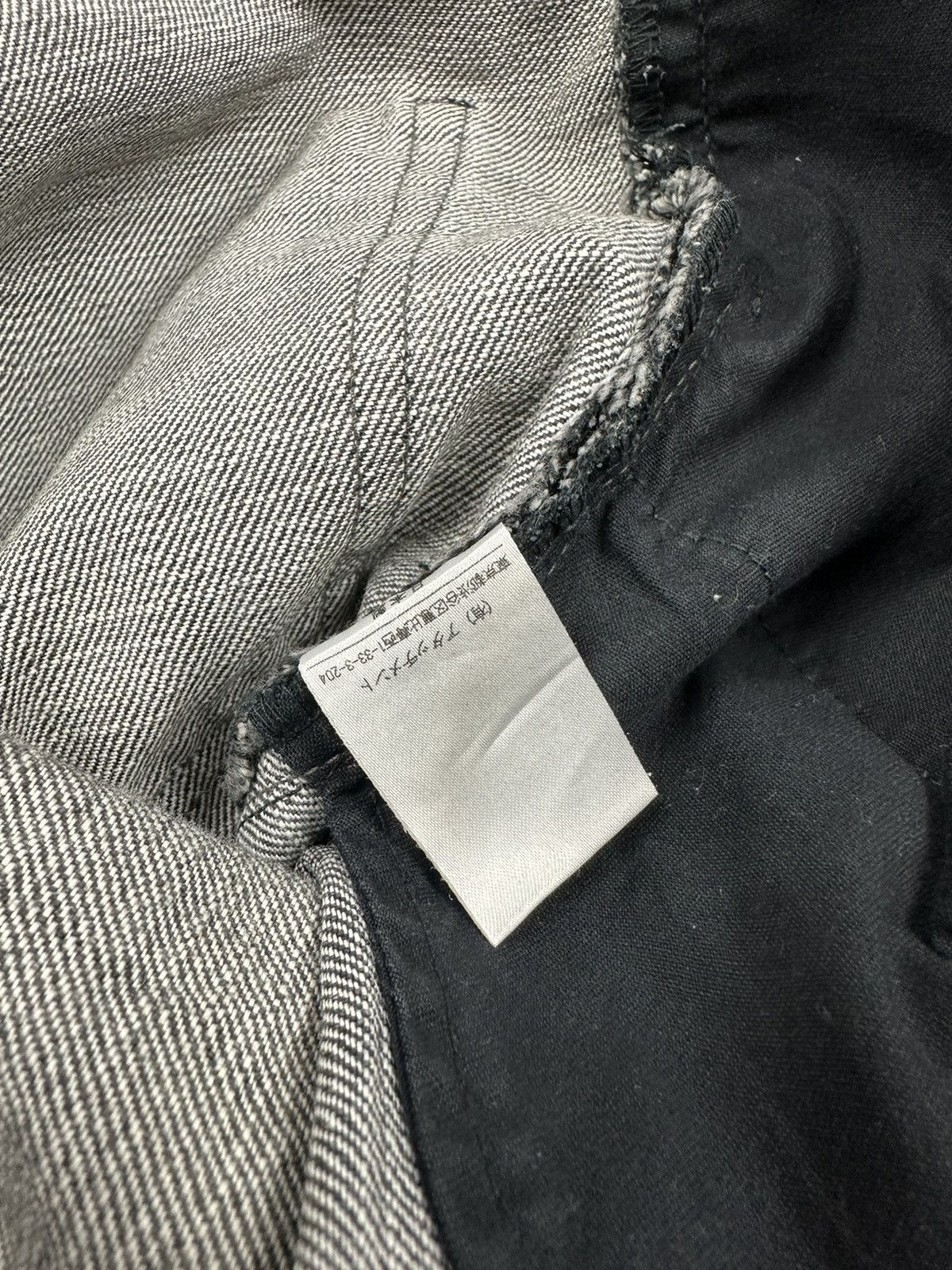 Attachment Distressed Attachment Grey Denim Size US 33 - 14 Thumbnail