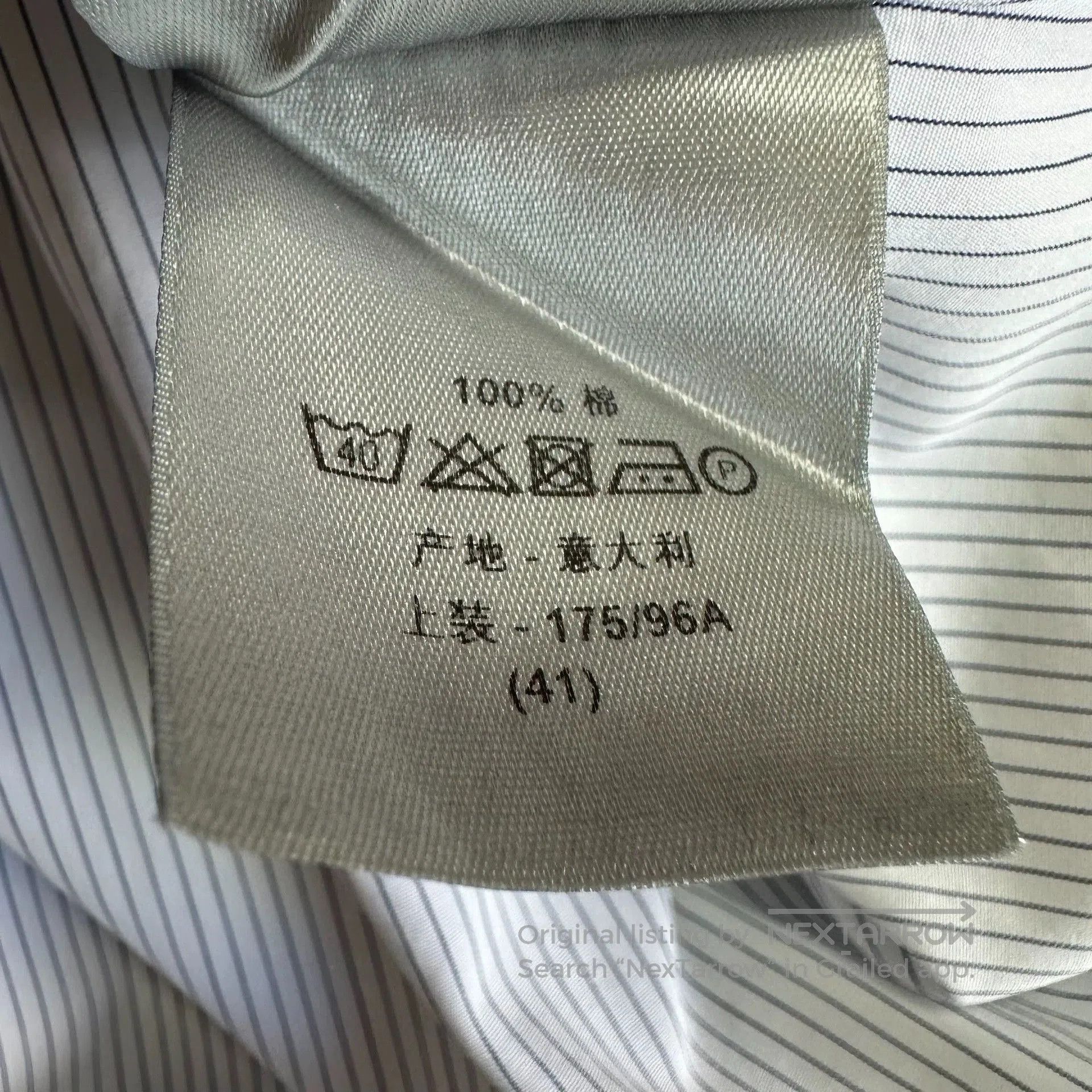 Dior dior long sleeve striped shirt jacket. Size US M / EU 48-50 / 2 - 6 Thumbnail