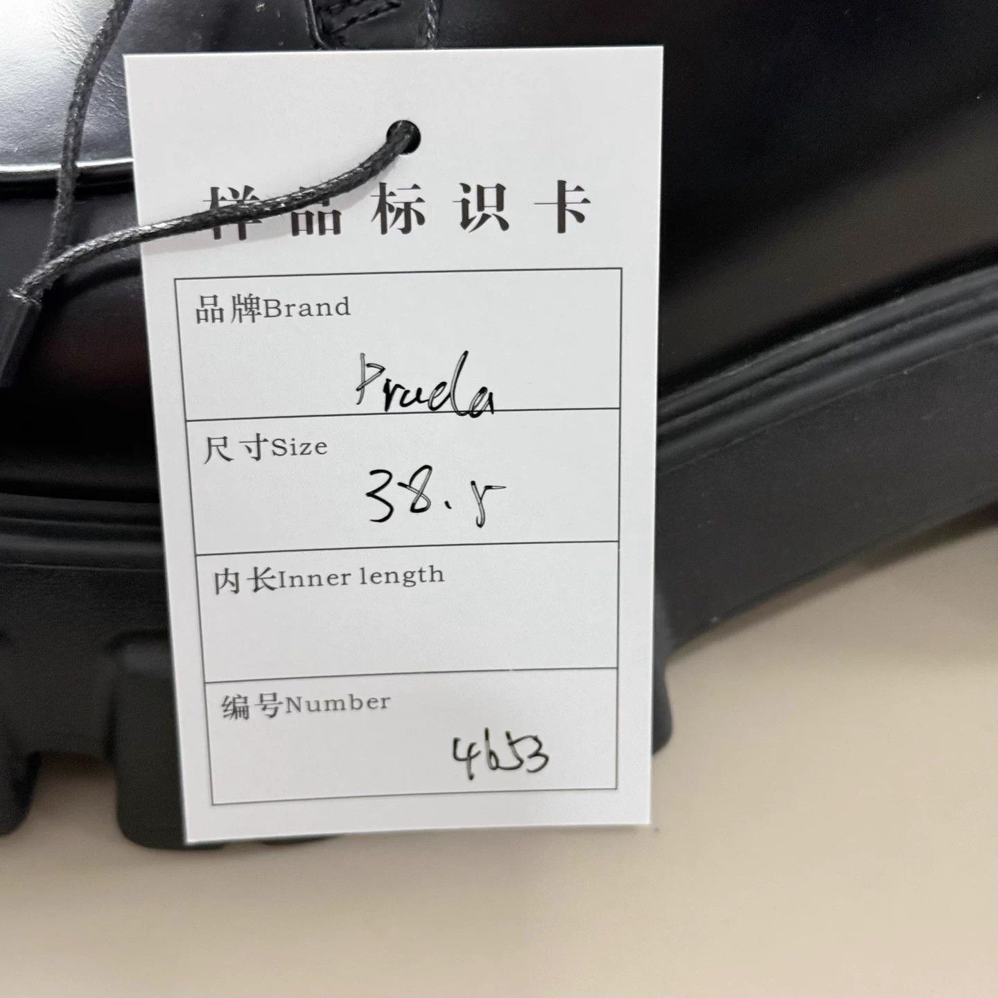 Prada Prada Black Triangle Logo Platform Gear Sneakers EU38.5 Size US 7.5 / IT 37.5 - 8 Thumbnail