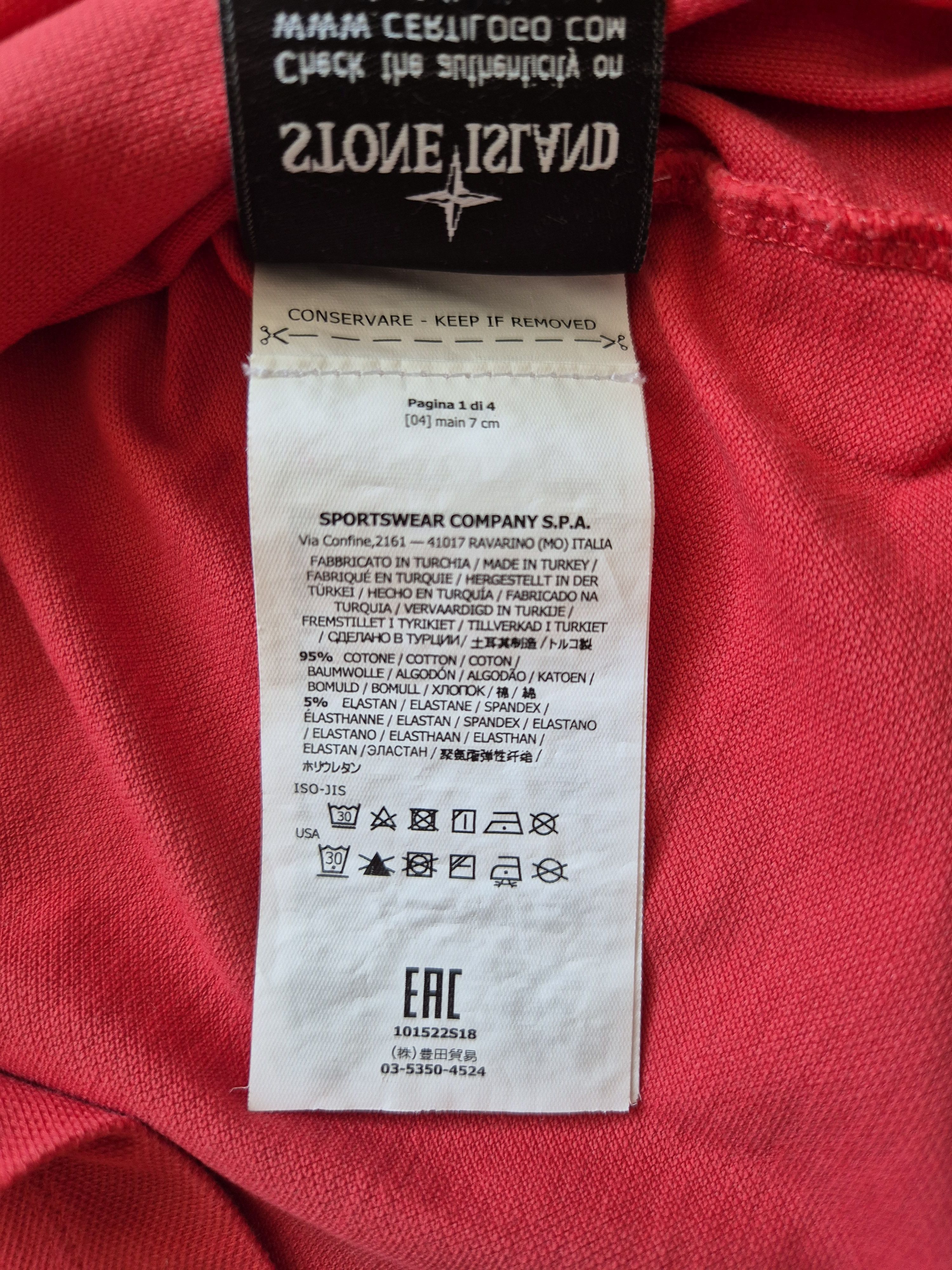 Stone Island Short Sleeve Polo Size US M / EU 48-50 / 2 - 6 Thumbnail