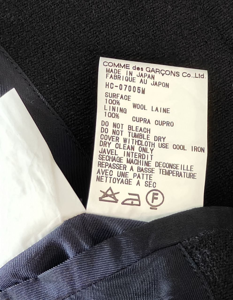 Comme des Garcons CDG Homme Long Jacket Size US M / EU 48-50 / 2 - 11 Thumbnail