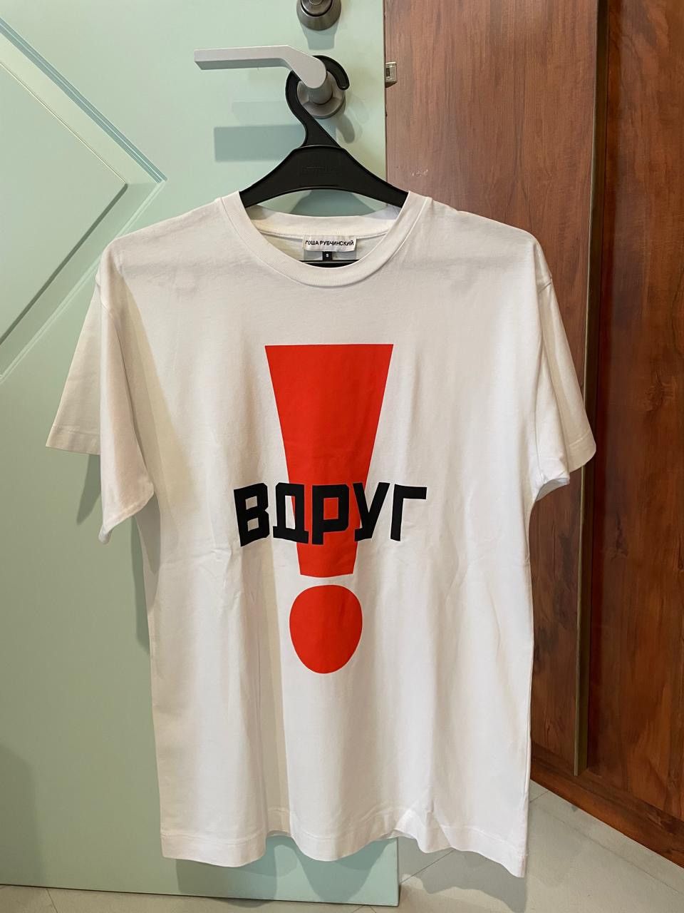 Gosha Rubchinskiy Gosha Rubchinskiy Suddenly T-Shirt Size S / US 4 / IT 40 - 1 Thumbnail