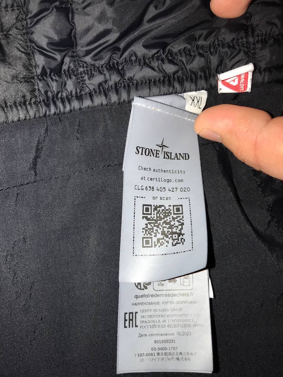 Stone Island Stone Island Sleeveless Jacket XXL (new) Size 54L - 8 Thumbnail