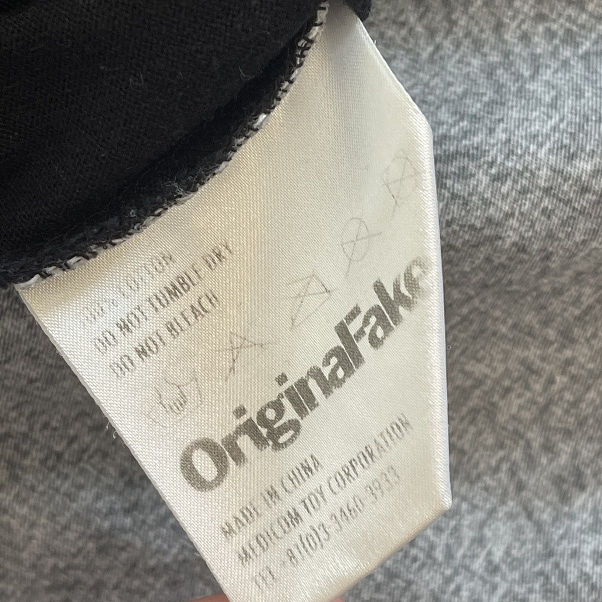 Kaws × Original Fake OriginalFake Jester Chum Tee Size US M / EU 48-50 / 2 - 8 Thumbnail