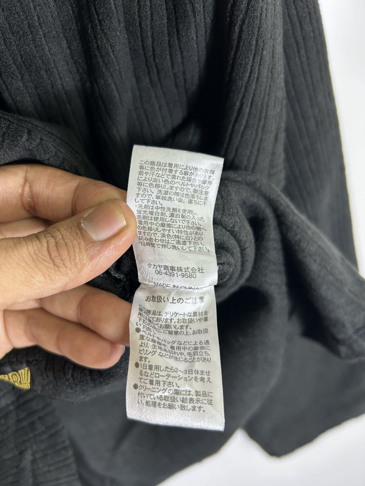 Japanese Brand ⚡️RNA Denim Fever Hooded Shirt Size US M / EU 48-50 / 2 - 10 Thumbnail