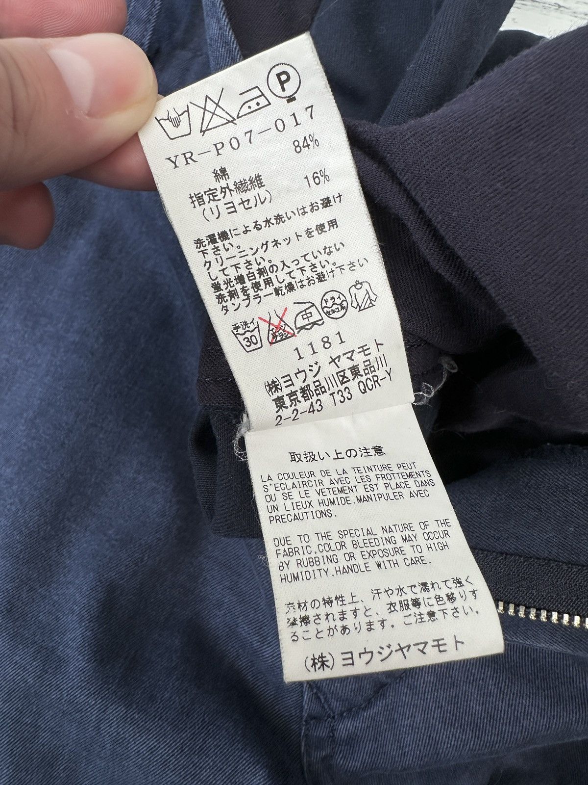 Yohji Yamamoto Y’s YOHJI YAMAMOTO Japanese Cargo Pants size 3 Size US 32 / EU 48 - 12 Thumbnail