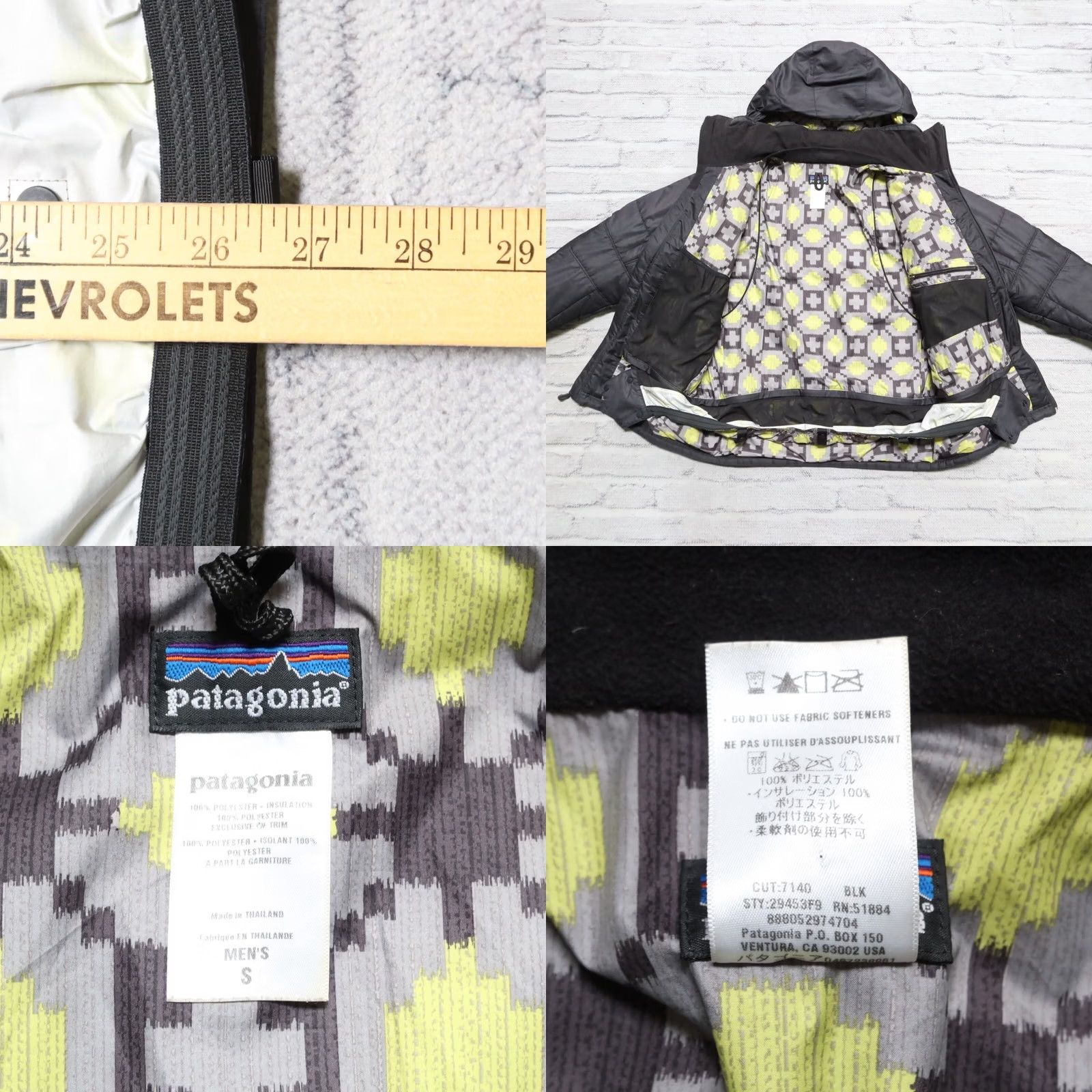 Patagonia Vintage Patagonia Rubicon Rider Jacket Mens S Black Parka Size US S / EU 44-46 / 1 - 9 Thumbnail