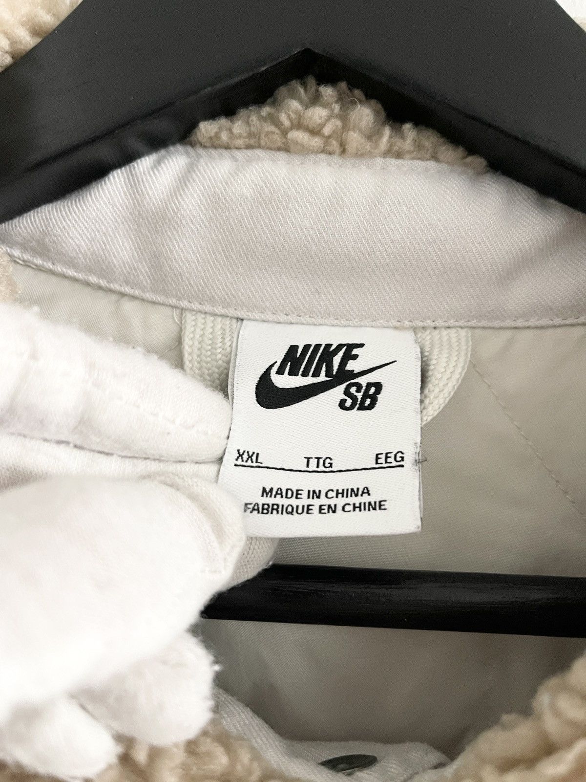 Nike STEAL! Nike SB Japan Padded Flannel Jacket (2XL) Size US XXL / EU 58 / 5 - 6 Thumbnail