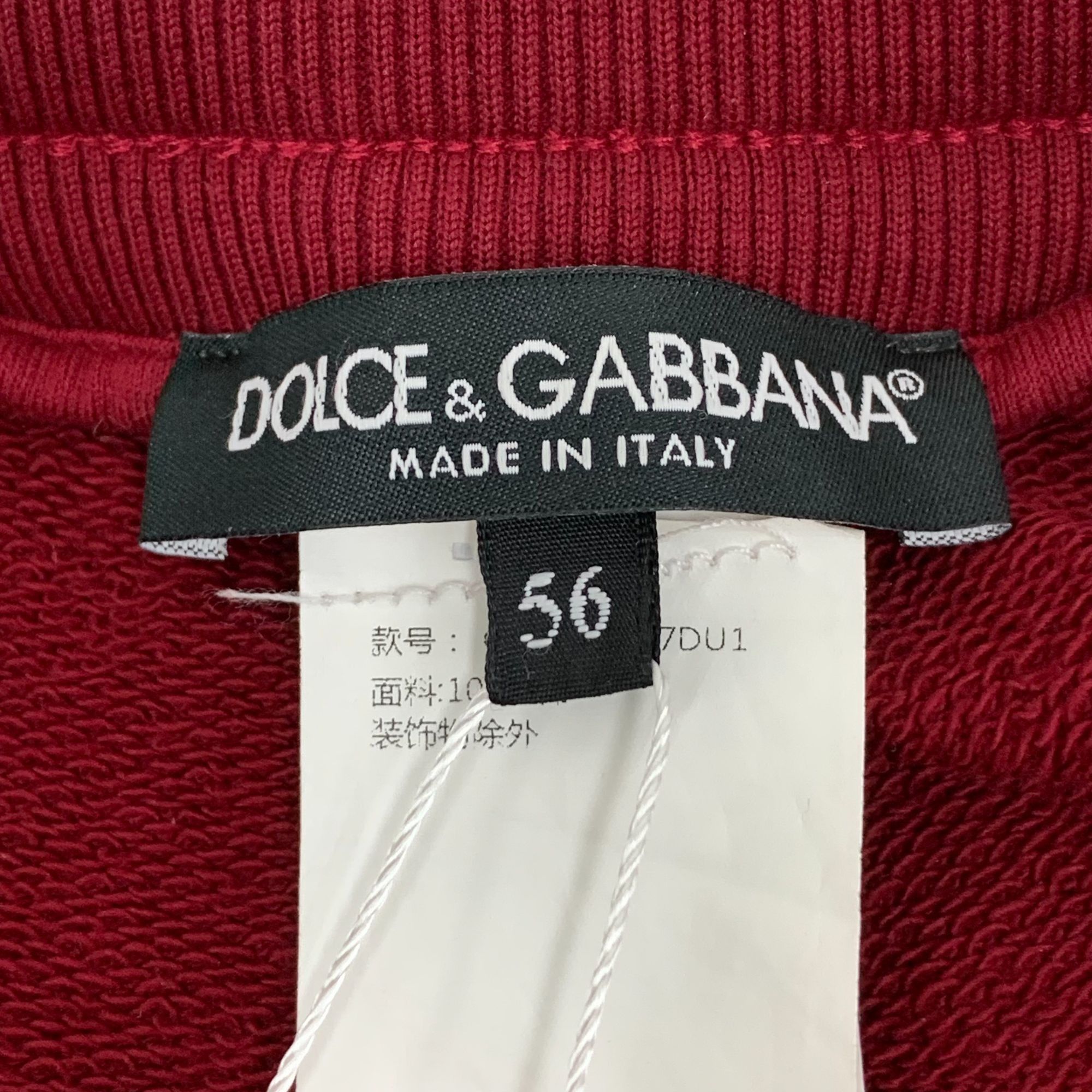 Dolce & Gabbana Dolce & Gabbana Red Logo Elastic Waist Sport Pants Size 56 1 Size US 40 / EU 56 - 2 Thumbnail