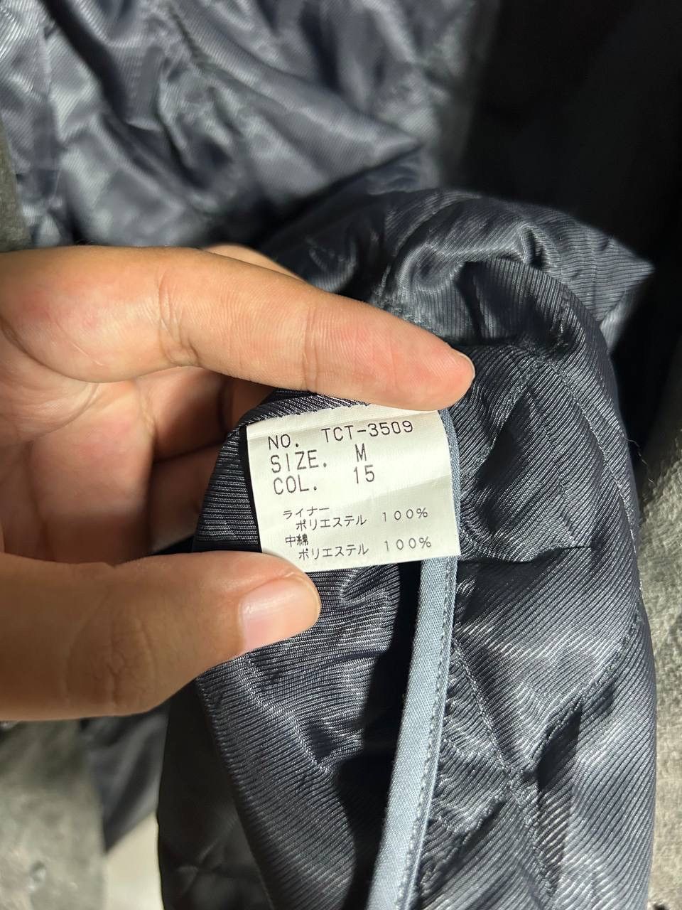 Tornado Mart Tornado Mart Suede Trench Coat Size US M / EU 48-50 / 2 - 24 Thumbnail
