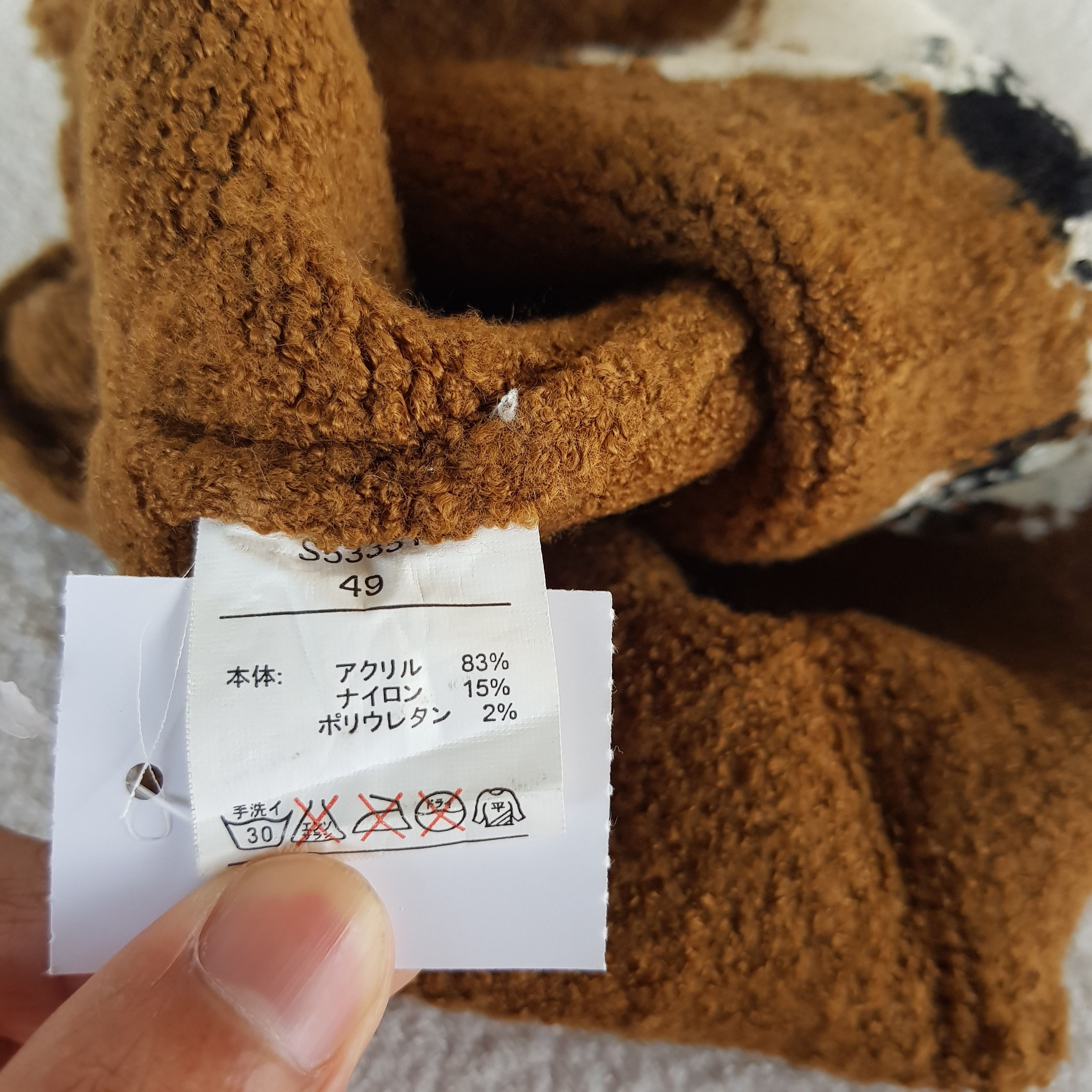 Japanese Brand × Other Vintage Bear Earflap Beanie Snow Caps Hats Size ONE SIZE - 7 Thumbnail
