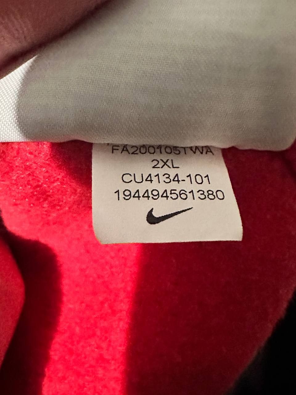 Nike Nike Sportswear NSW Jacket Men Large White Black Zip Size US XXL / EU 58 / 5 - 13 Thumbnail