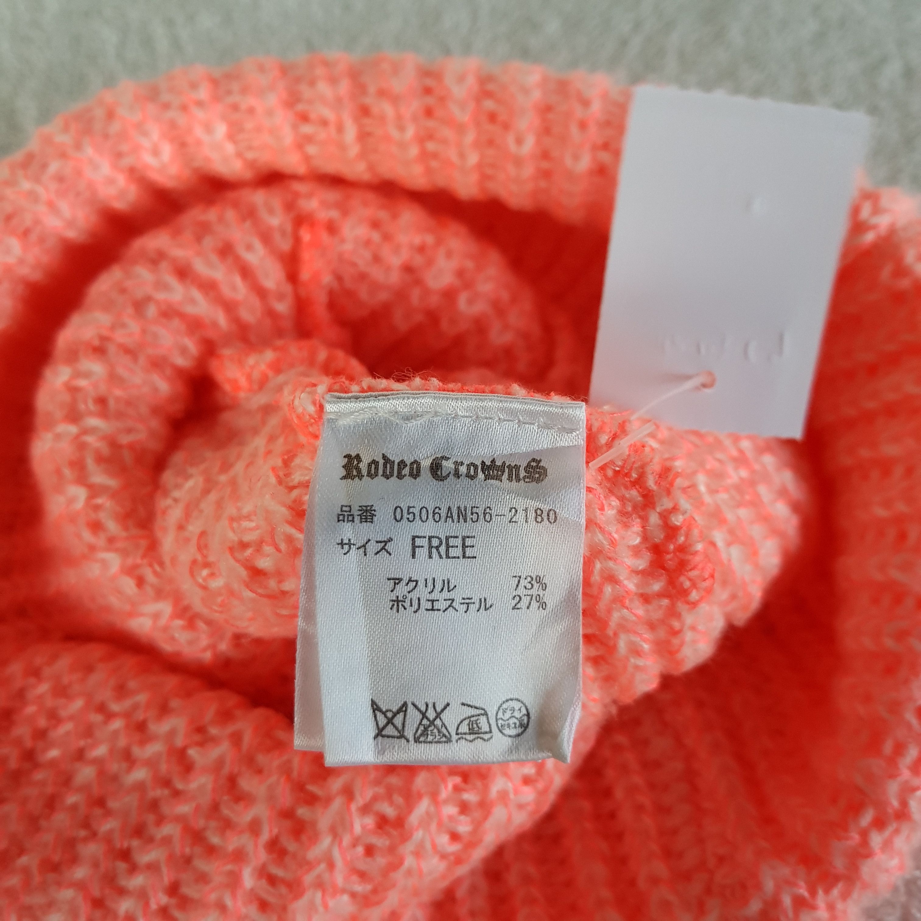 Japanese Brand Vintage Rodeo Crown Beanie Snow Caps alike Rhude Hats Size ONE SIZE - 7 Thumbnail