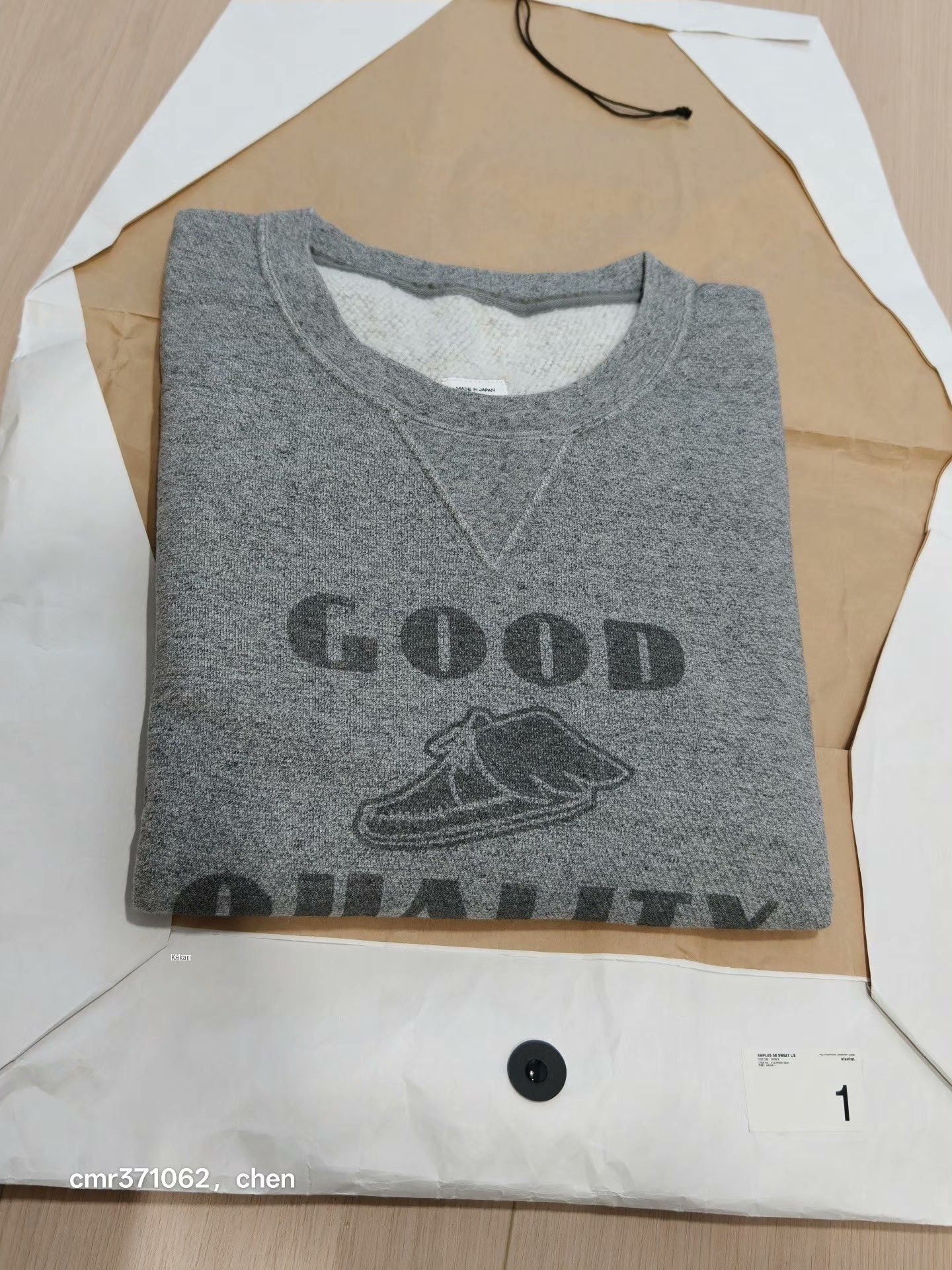 Visvim visvim 23AW Amplus SB Sweat L/S Size US S / EU 44-46 / 1 - 7 Thumbnail