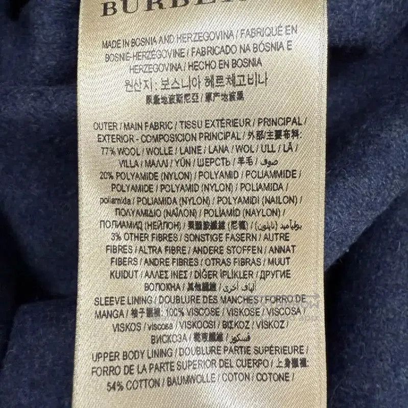 Burberry Burberry Women's Navy Cotton Trench Coat. Size M / US 6-8 / IT 42-44 - 4 Thumbnail
