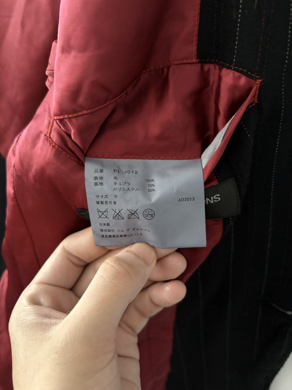 Comme des Garcons Homme Plus COMME des GARÇONS HOMME PLUS AD2013 Pinstripe Blazer Size US S / EU 44-46 / 1 - 6 Thumbnail