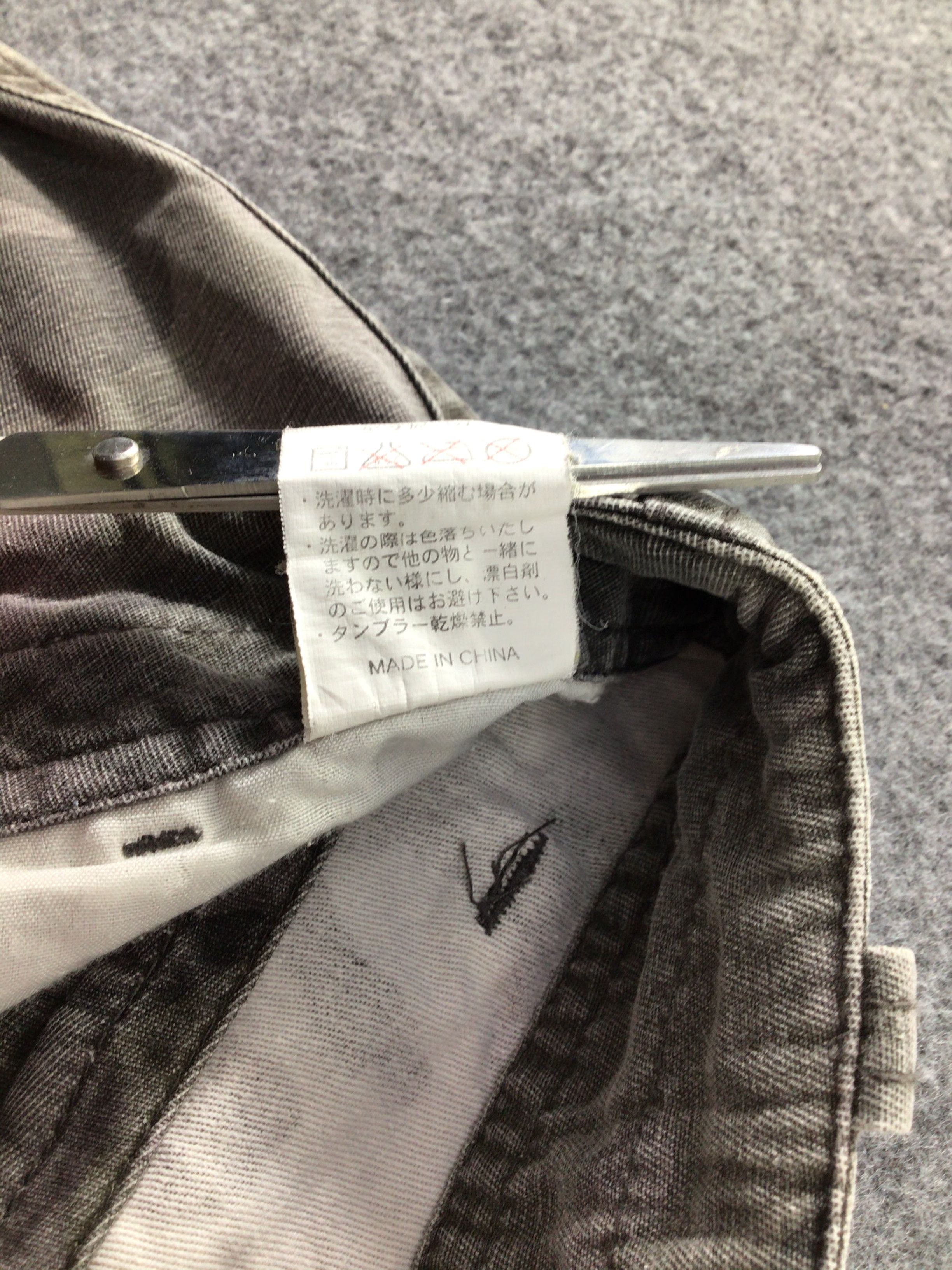 Japanese Brand Japanese Camo Multi Pocket Cargo Pant-J139 Size US 33 - 8 Thumbnail