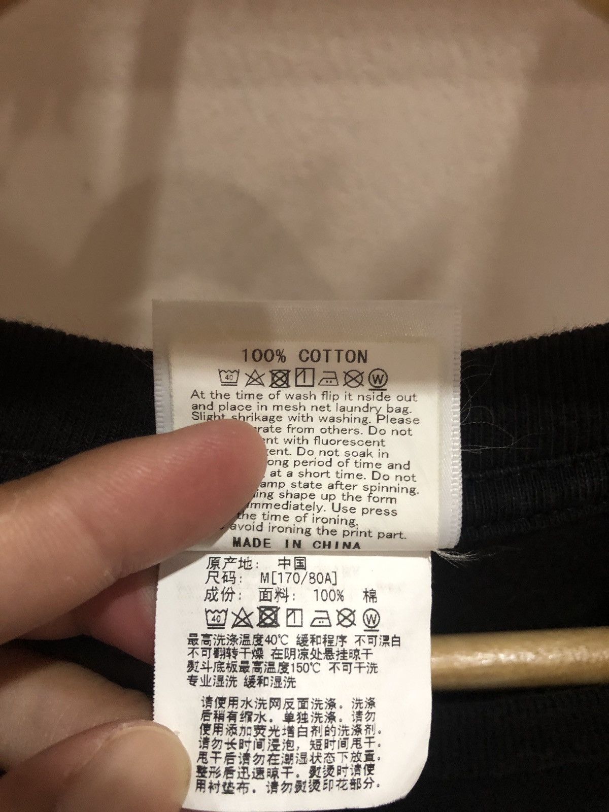 Bape BAPE Shark ABC Camo Tee Size US M / EU 48-50 / 2 - 5 Thumbnail