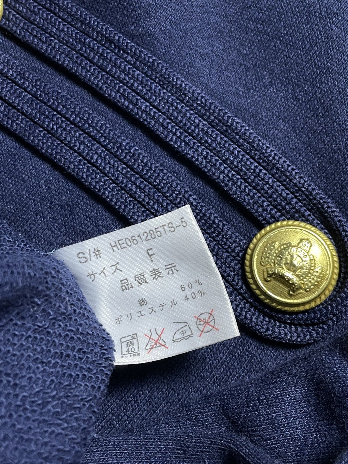 Japanese Brand 2000’s Heather - Napoleon Hoodie Size US M / EU 48-50 / 2 - 8 Thumbnail
