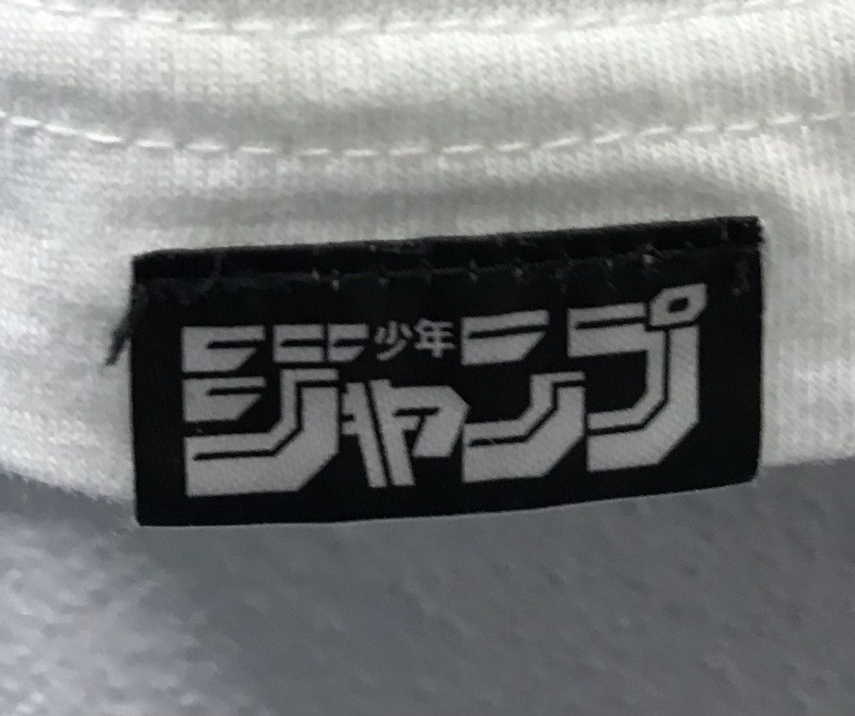 Anime × Uniqlo Vintage Uniqlo Bleach Kurosaki Ichigo Shirt Size US S / EU 44-46 / 1 - 4 Thumbnail
