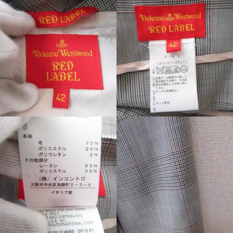 Vivienne Westwood Vivienne Westwood size42 Red Label Set Size M / US 6-8 / IT 42-44 - 6 Thumbnail
