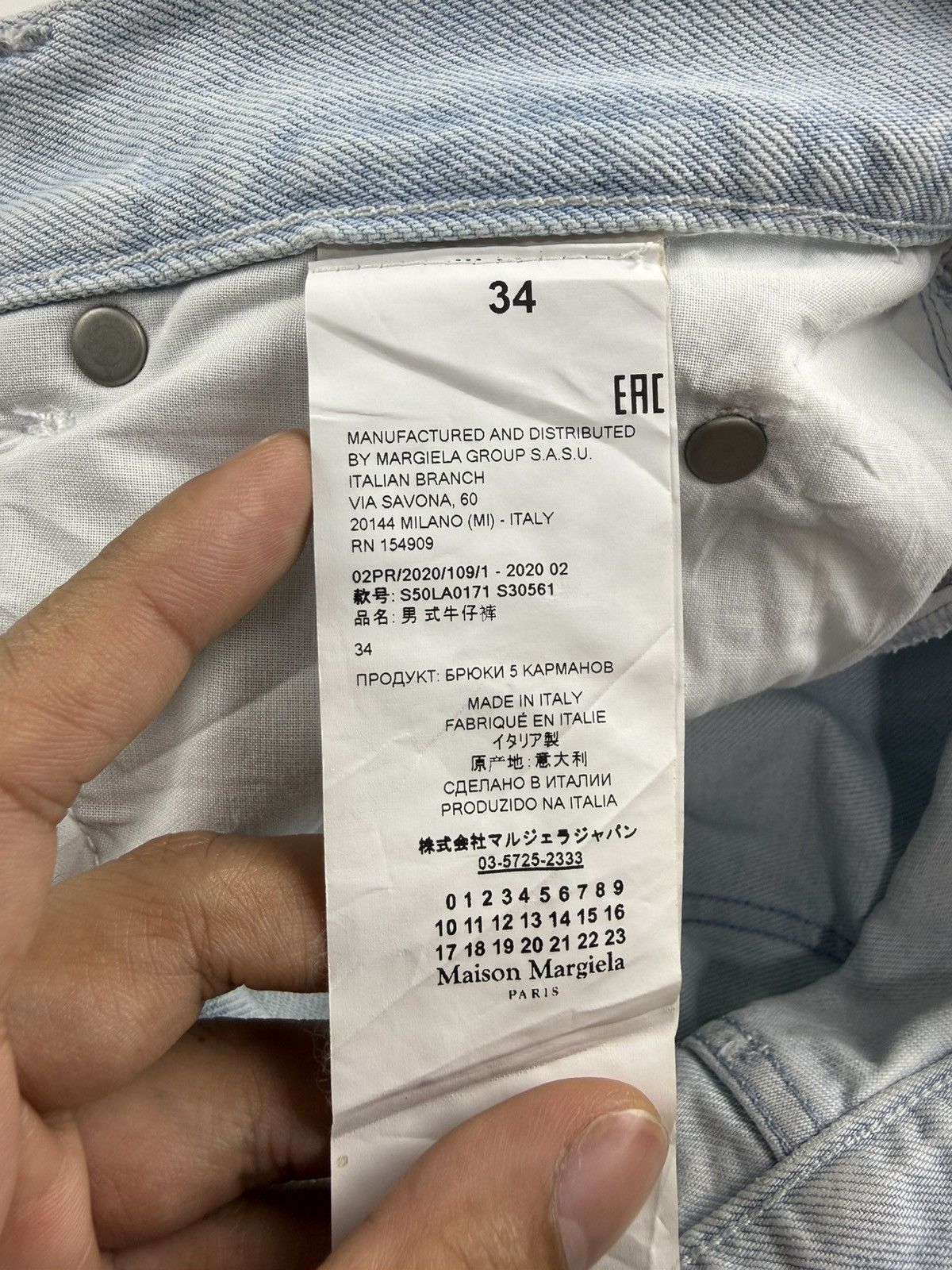 Maison Margiela Maison Margiela Light Wash Denim Size US 34 / EU 50 - 11 Thumbnail