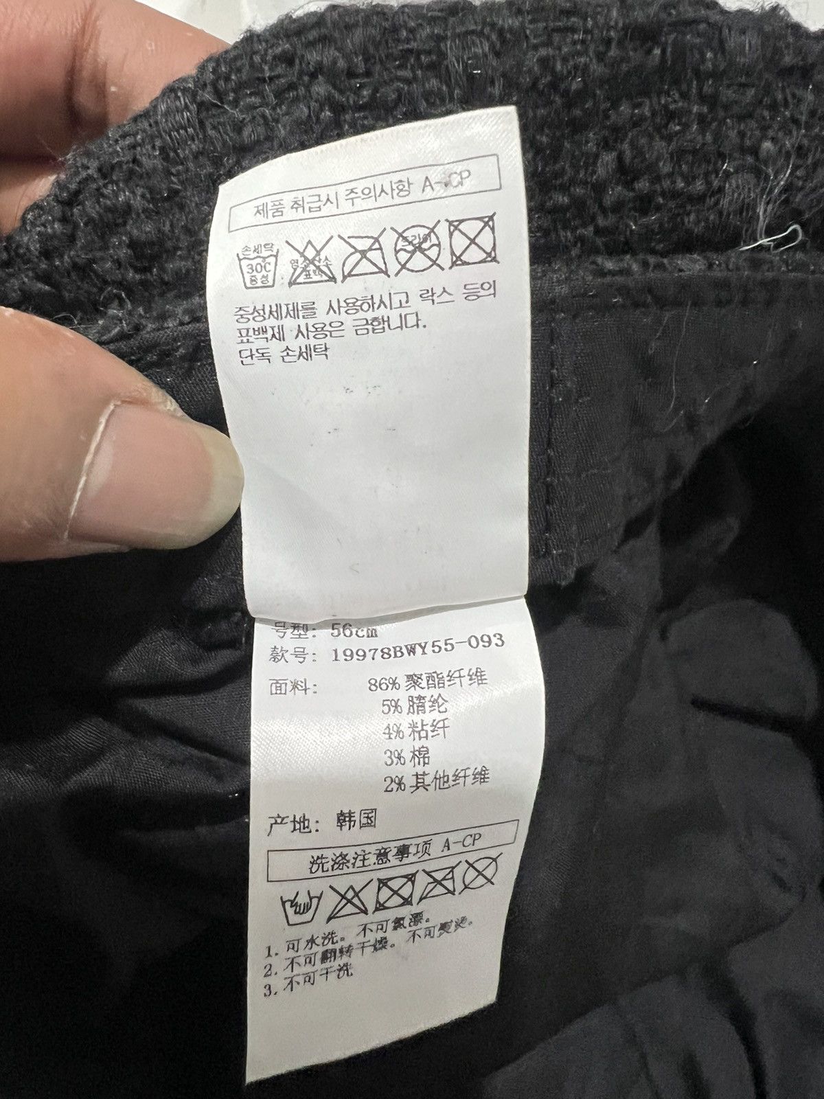 Yohji Yamamoto 2000s Japanese Hysteric Ifsix Knit Barrett Flat Cap y2k Lgb Size ONE SIZE - 6 Thumbnail