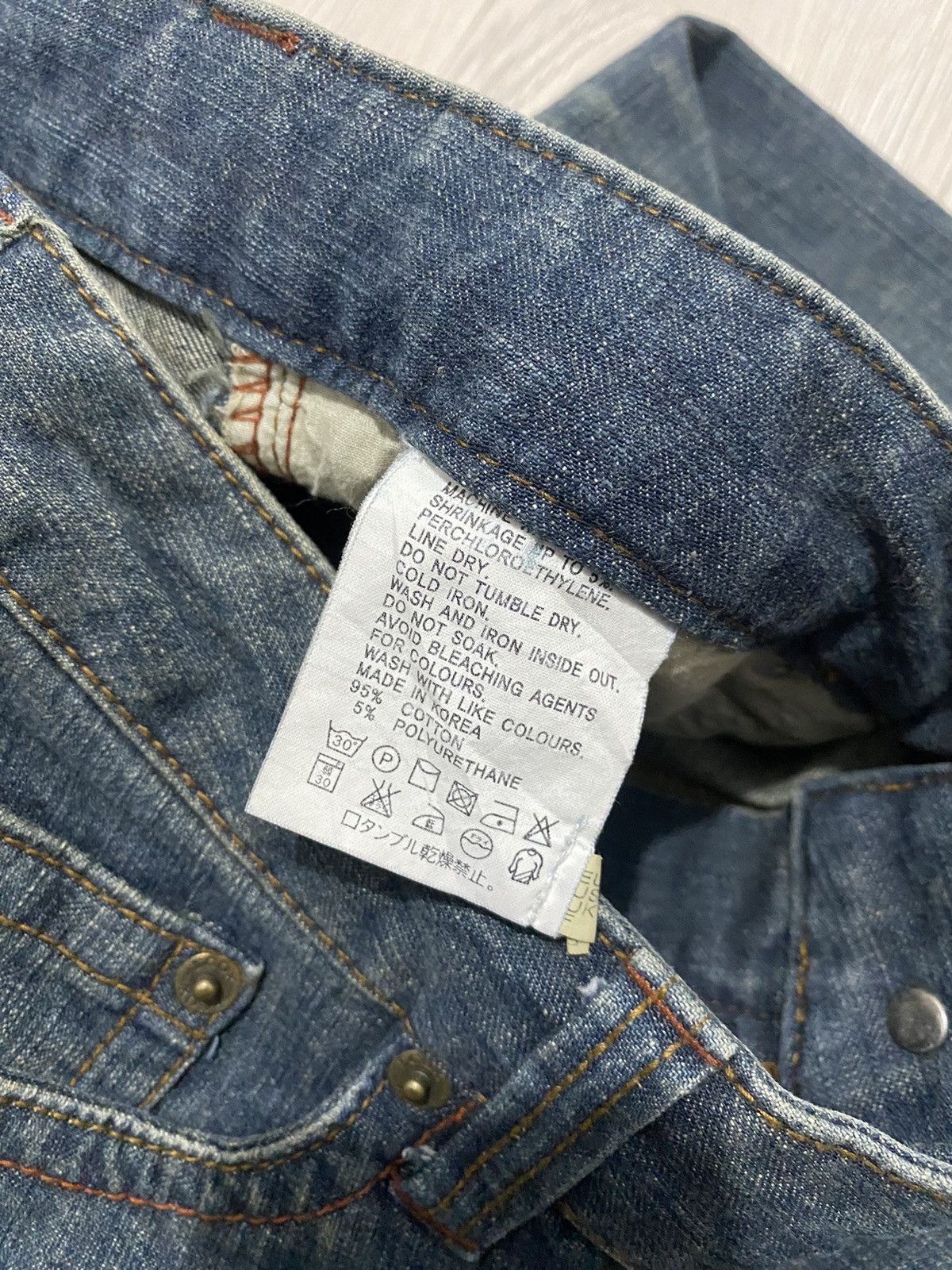 14th Addiction × Japanese Brand × KMRii 2000s KMRii exoc mud wash flare jeans Size US 26 / EU 42 - 6 Thumbnail