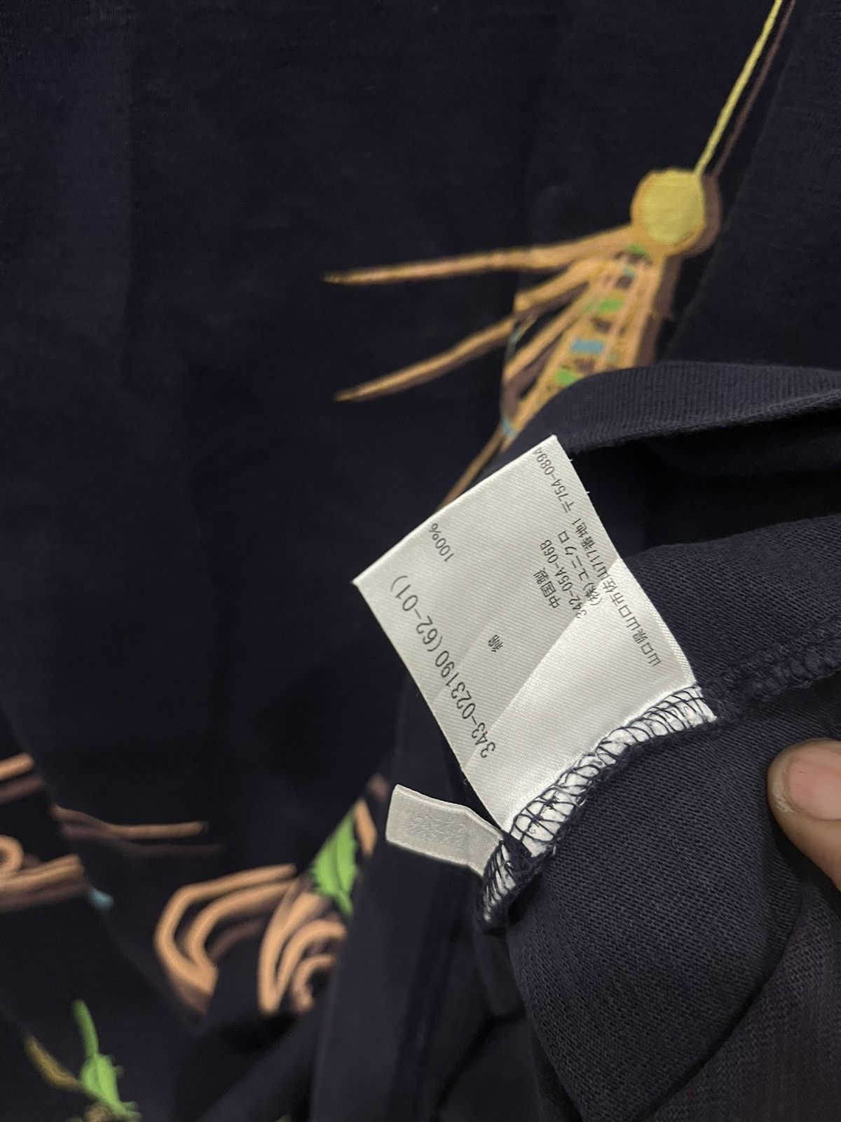 Japanese Brand Vintage Uniqlo Japanese Art Culture Graphic Style Tees Size US L / EU 52-54 / 3 - 6 Thumbnail