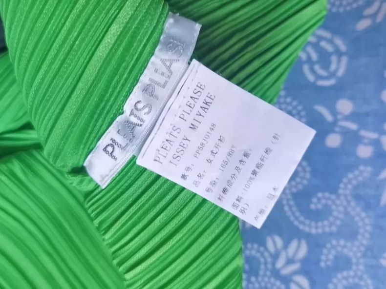 Issey Miyake issey miyake size:3 Green pleated cardigan Size XXS / US 00 / IT 34 - 4 Thumbnail
