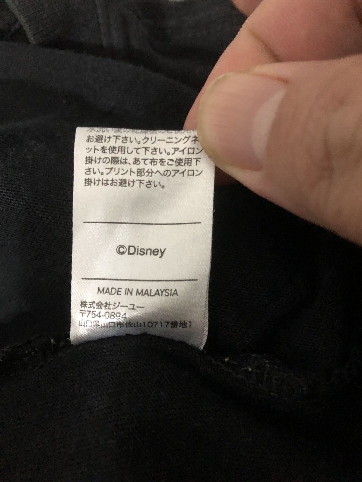 GU × Undercover GU x UNDERCOVER Size US L / EU 52-54 / 3 - 6 Thumbnail