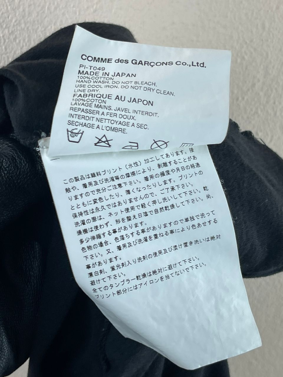 Comme des Garcons × Comme des Garcons Homme Plus × Japanese Brand AD2002 Comme Des Garcons Homme Plus Logo Tee Size US M / EU 48-50 / 2 - 15 Thumbnail
