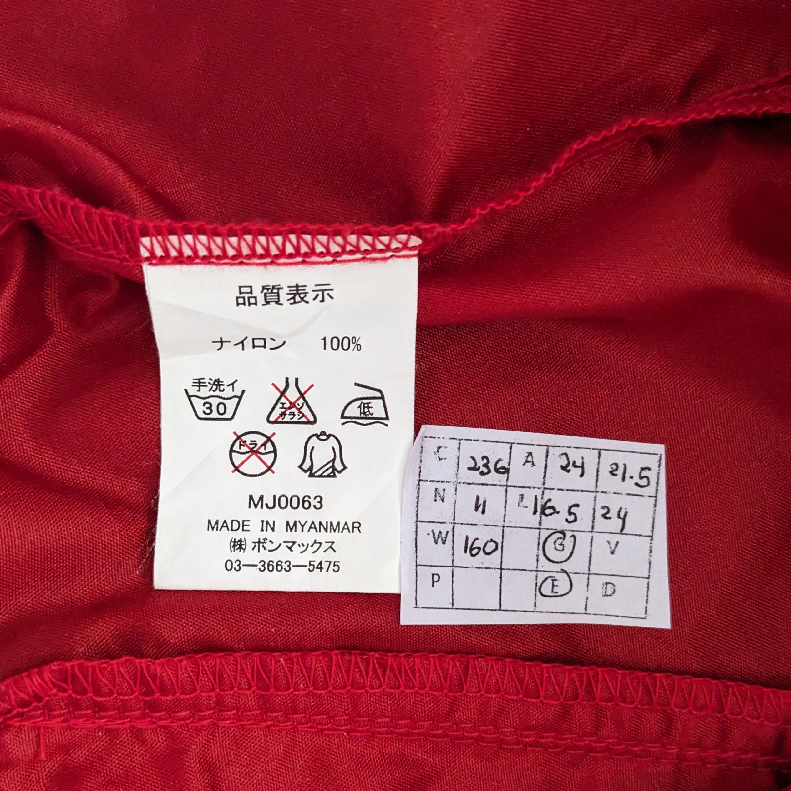 Japanese Brand Vintage TRD TOYOTA Racing Uniform Jacket Size US L / EU 52-54 / 3 - 7 Thumbnail