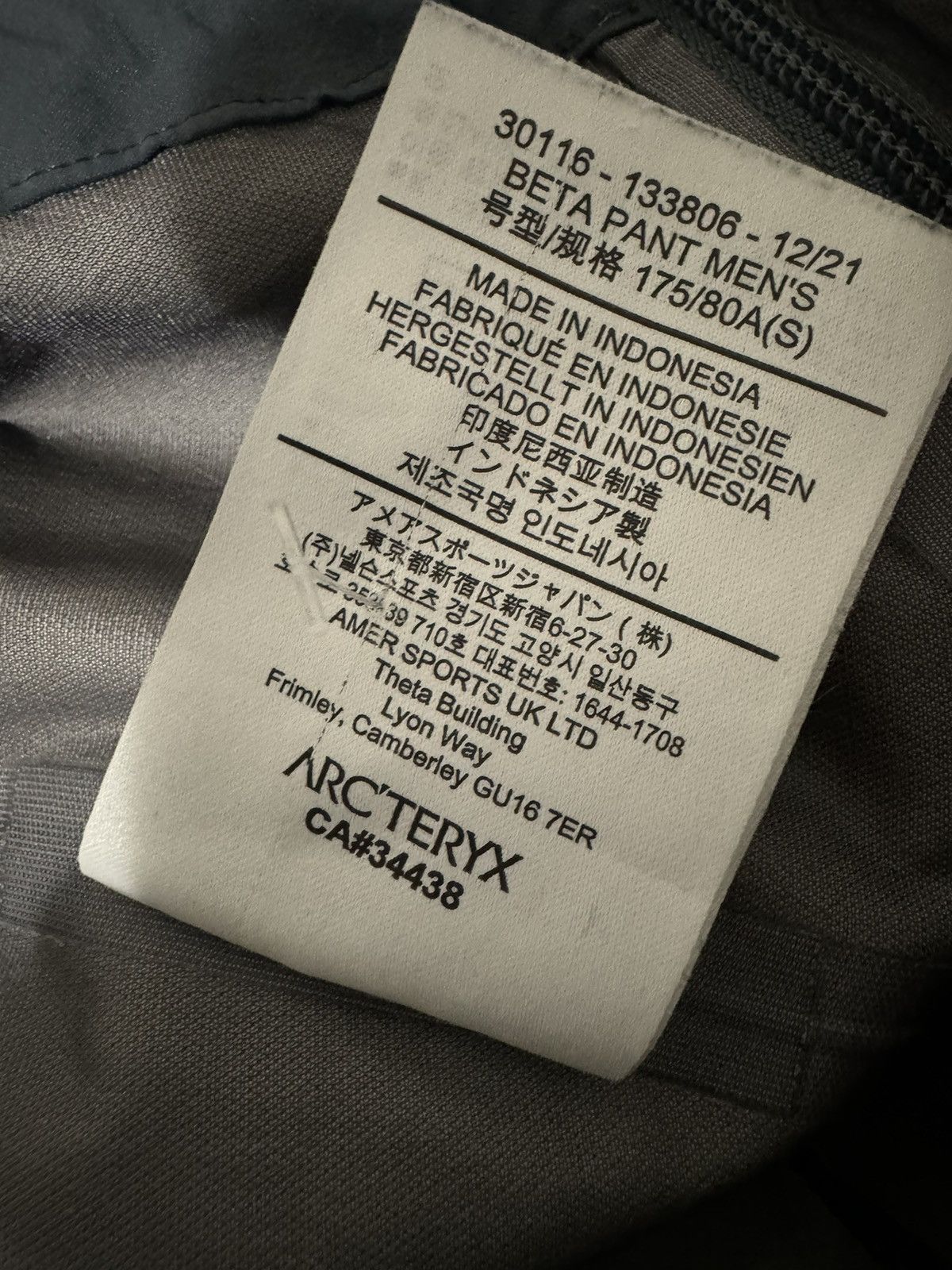 Arc'teryx Arc’teryx Beta Gore-tex Pants S Size US 30 / EU 46 - 8 Thumbnail