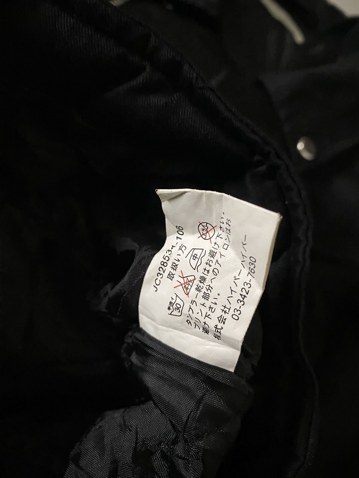 Seditionaries 2000's Putumayo Butterfly Bondage Multizip Jacket Size US S / EU 44-46 / 1 - 9 Thumbnail