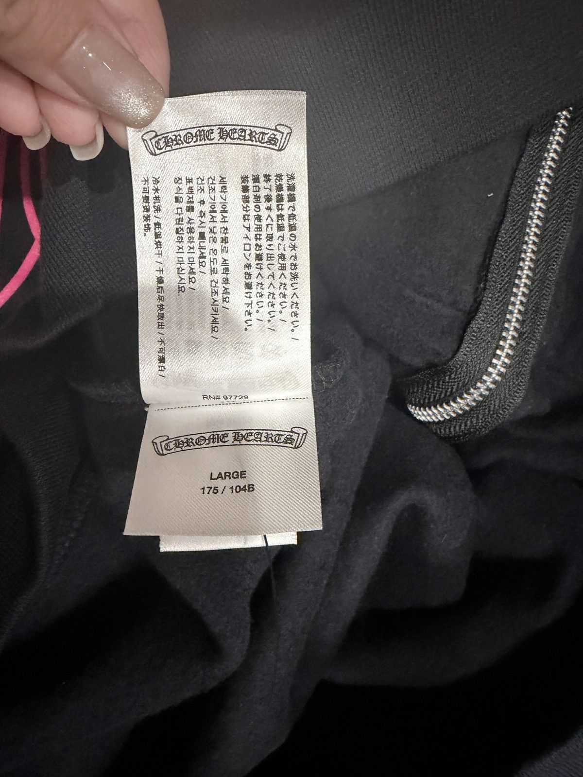 Chrome Hearts Chrome Hearts Zip Up Horseshoe Floral Size US L / EU 52-54 / 3 - 6 Thumbnail