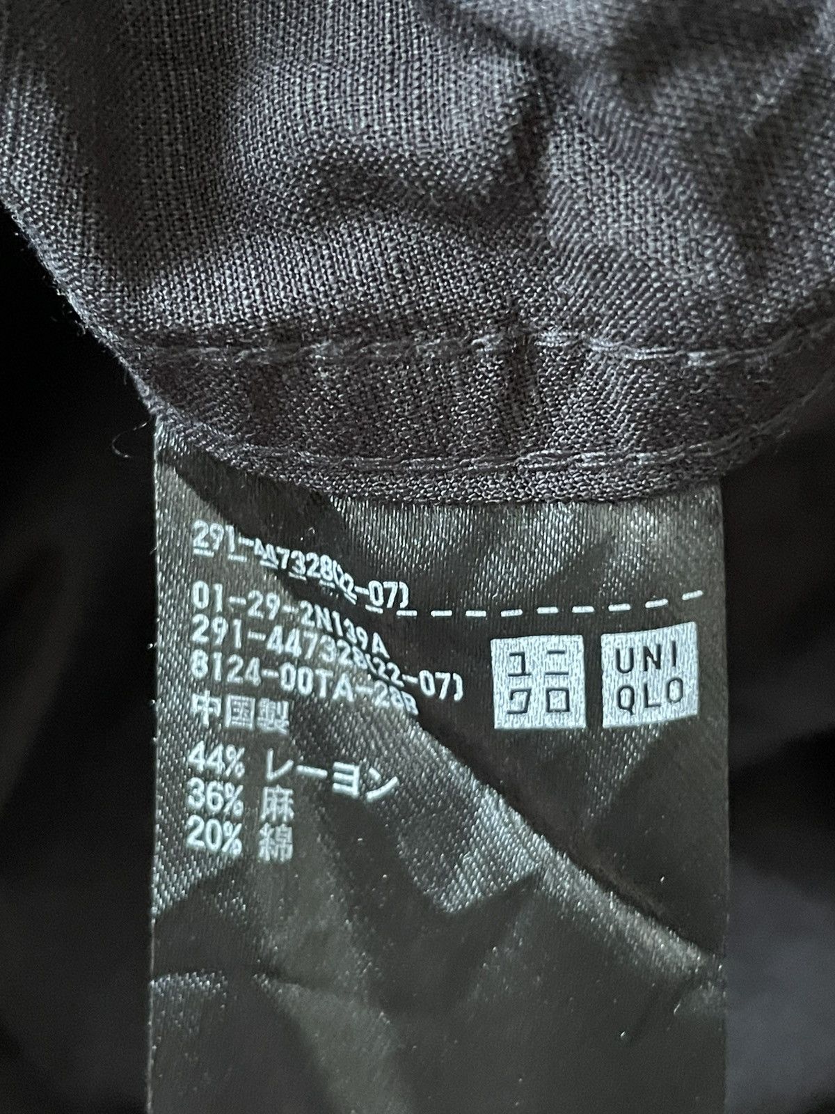 JW Anderson × Uniqlo JW Anderson X Uniqlo Non-sleeves Dress Size S / US 4 / IT 40 - 4 Thumbnail