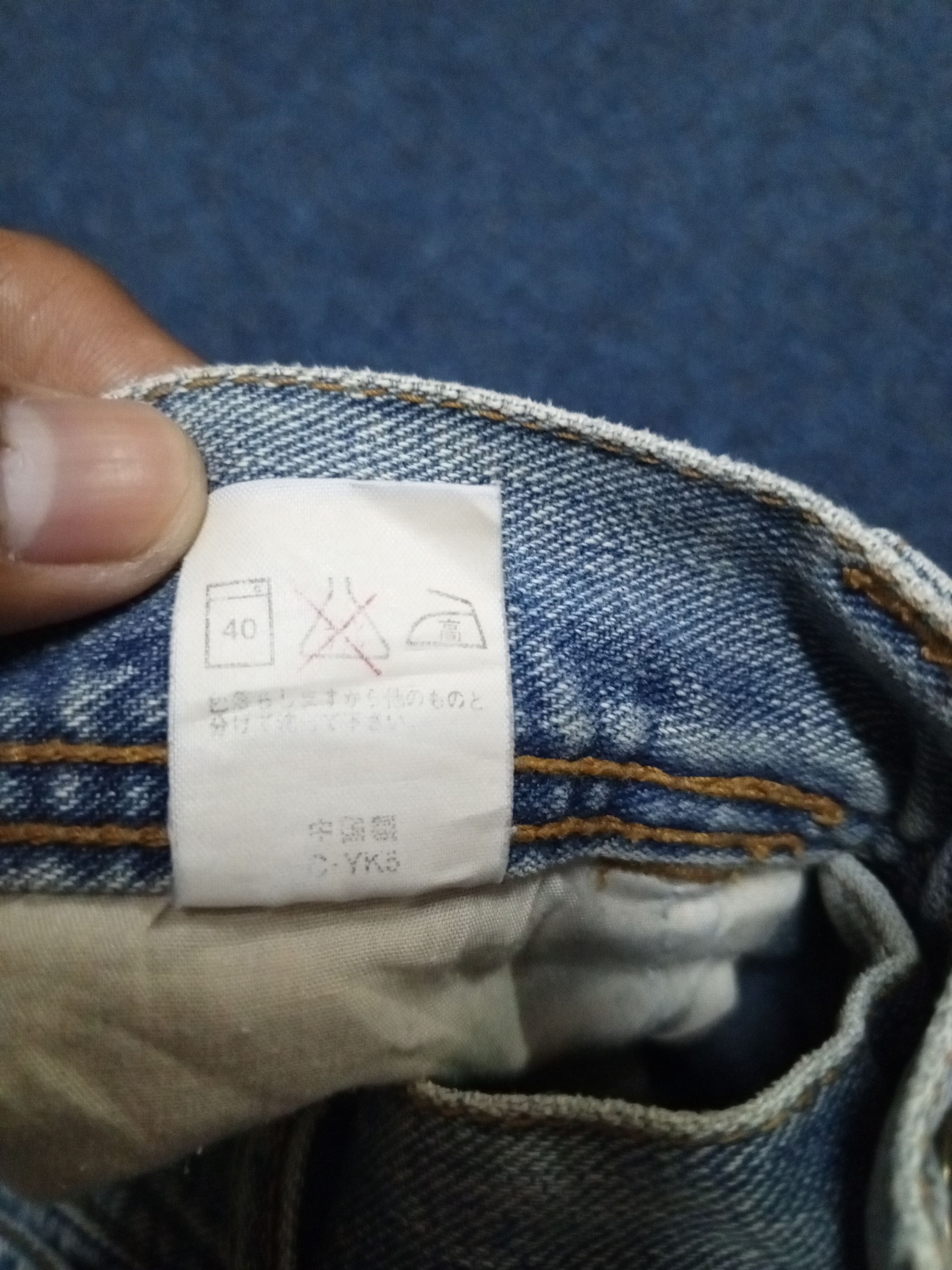 Lightning Bolt Lightning bolt jeans rare Size US 30 / EU 46 - 11 Thumbnail
