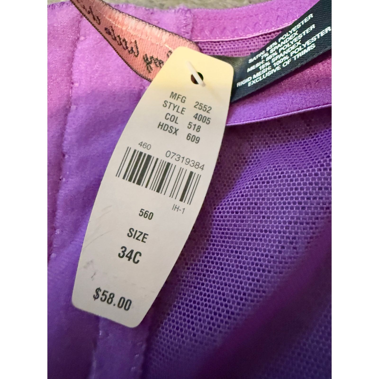 Victoria's Secret NWT Y2K Victoria’s Secret Purple Corset Bustier 36C Size ONE SIZE - 5 Thumbnail