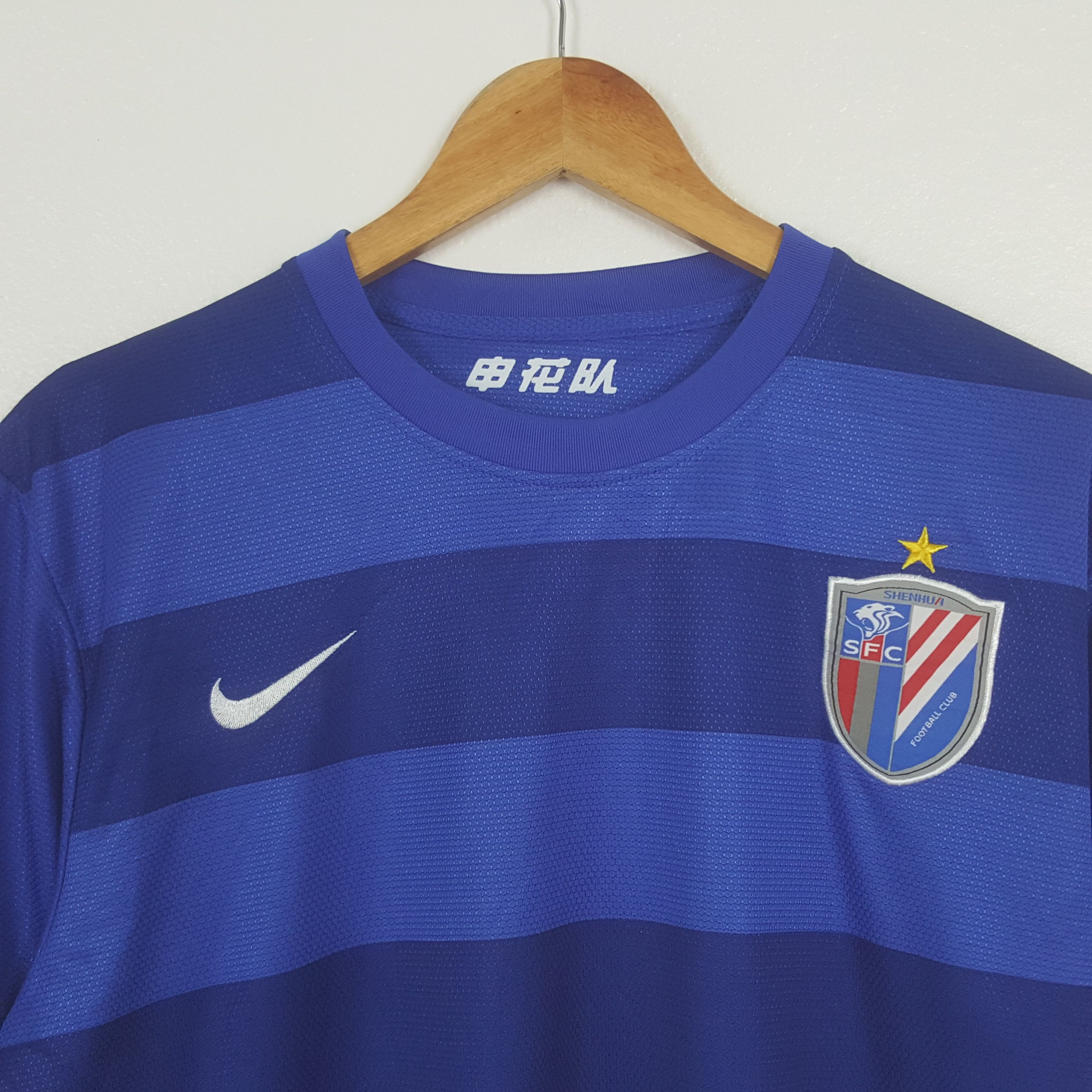Nike Vintage NIKE Shenhua Football Club Jersey C312N61 Size US L / EU 52-54 / 3 - 2 Thumbnail