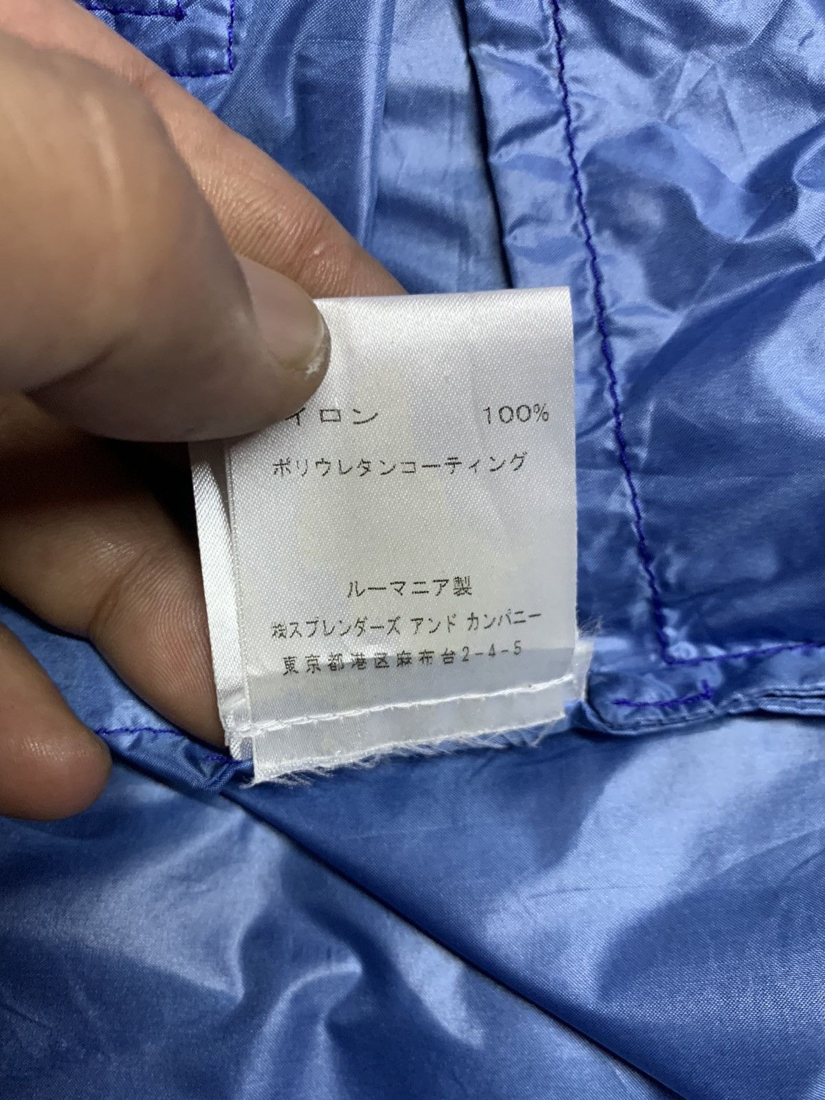Moncler Auth men’s moncler ganguin blue nylon windbreaker casual Size US M / EU 48-50 / 2 - 18 Thumbnail