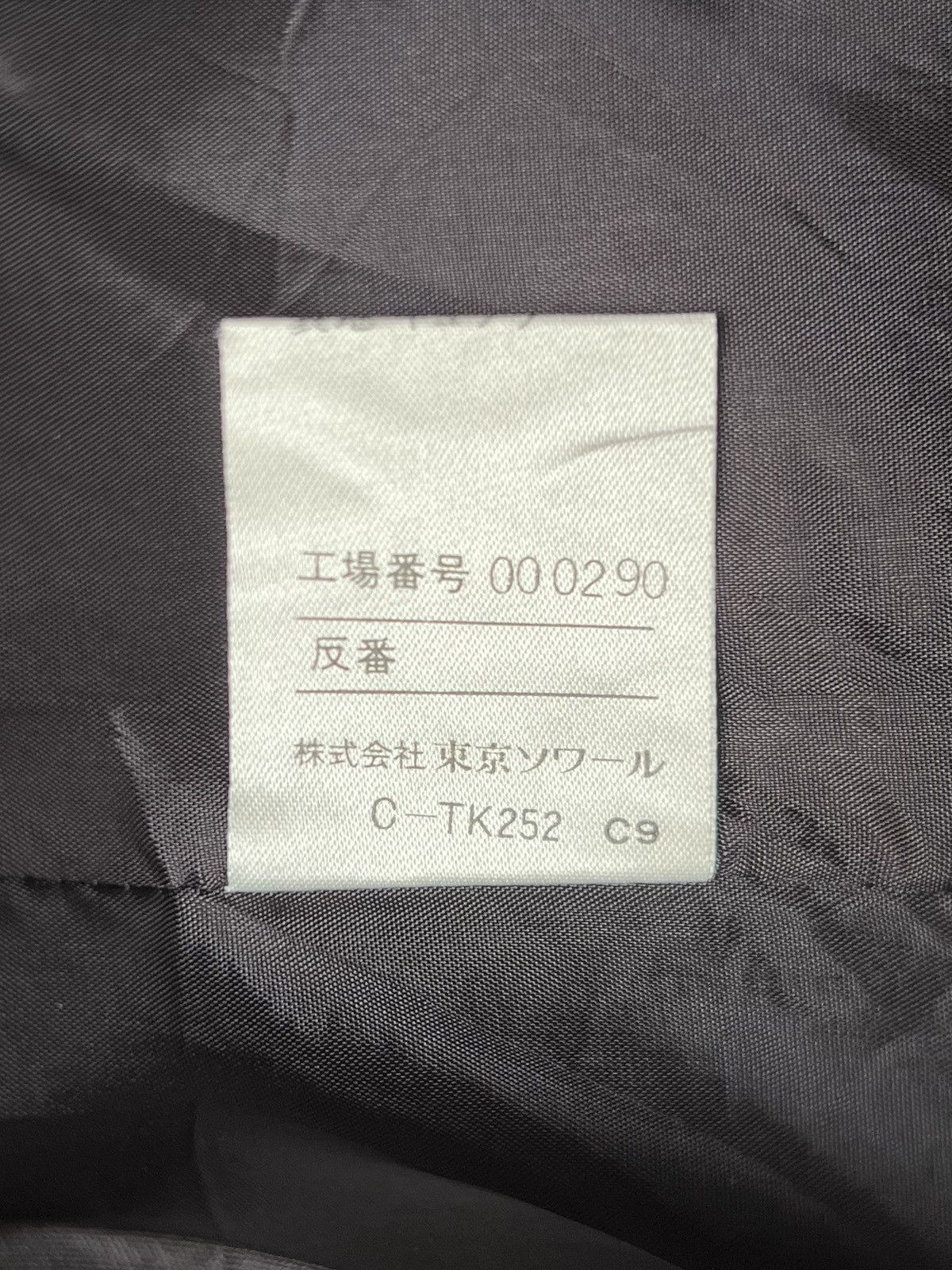 Givenchy GIVENCHY Hi Formal Dress Size XS / US 0-2 / IT 36-38 - 12 Thumbnail