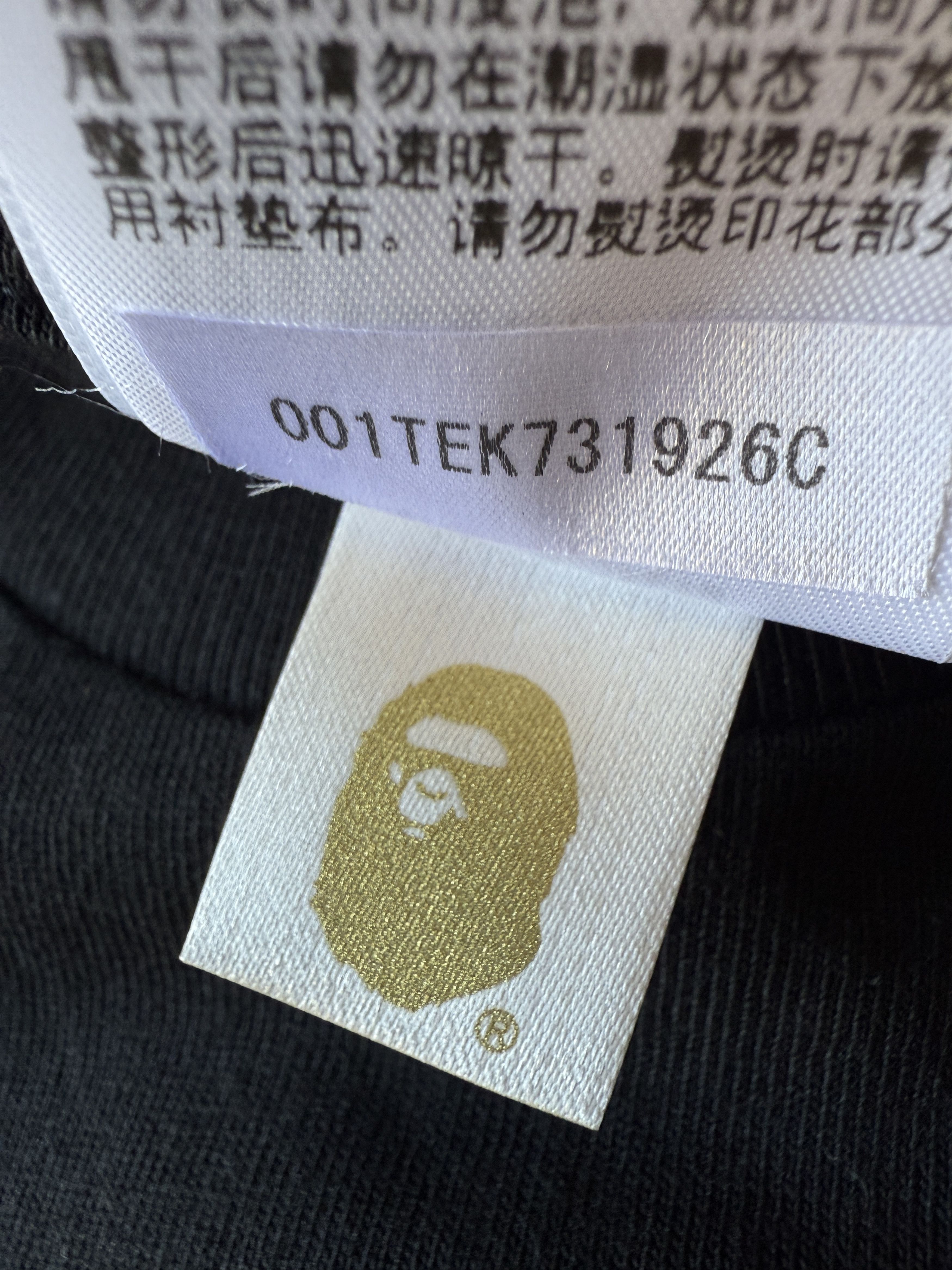 Bape BAPE GALLERY X COIN PARKING DELIVERY TEE Size US XL / EU 56 / 4 - 7 Thumbnail