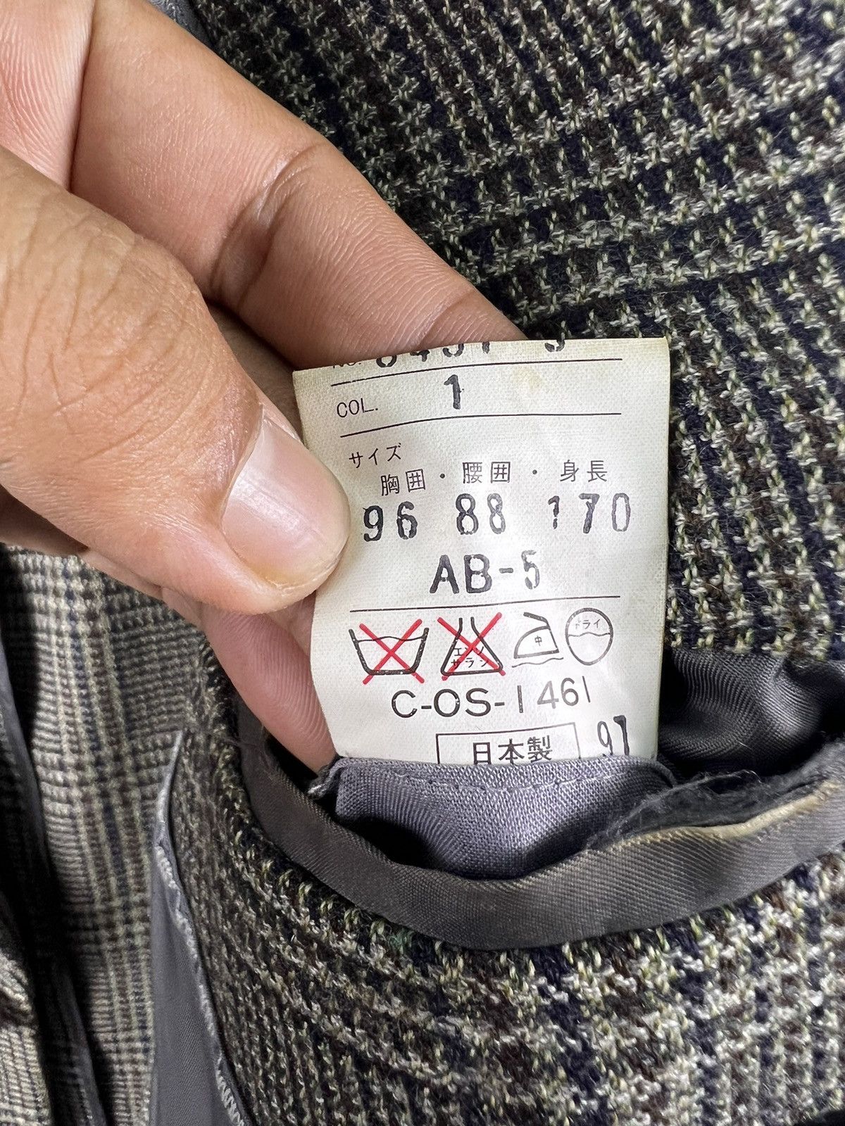 Cerruti 1881 🔥 Vintage Cerruti 1881 italian Wool Jacket Size US M / EU 48-50 / 2 - 9 Thumbnail