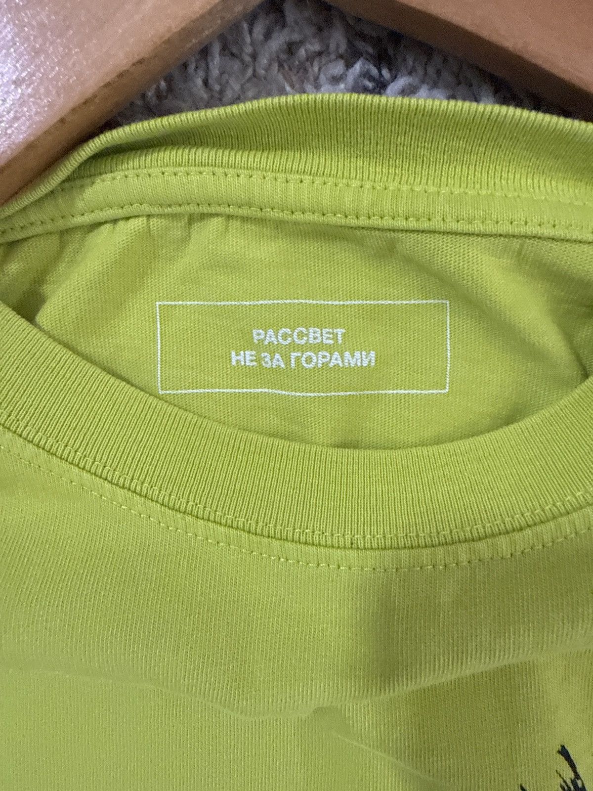 PACCBET PACCBET ALIEN TEE Size US L / EU 52-54 / 3 - 3 Thumbnail