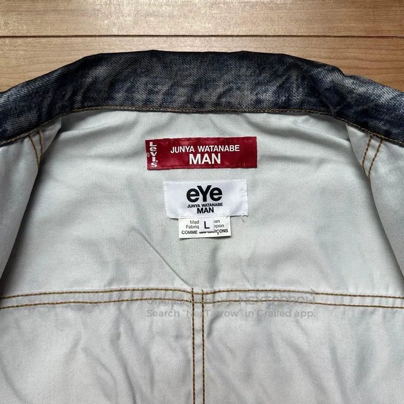 Junya Watanabe Junya Watanabe Denim Jacket Size US L / EU 52-54 / 3 - 7 Thumbnail