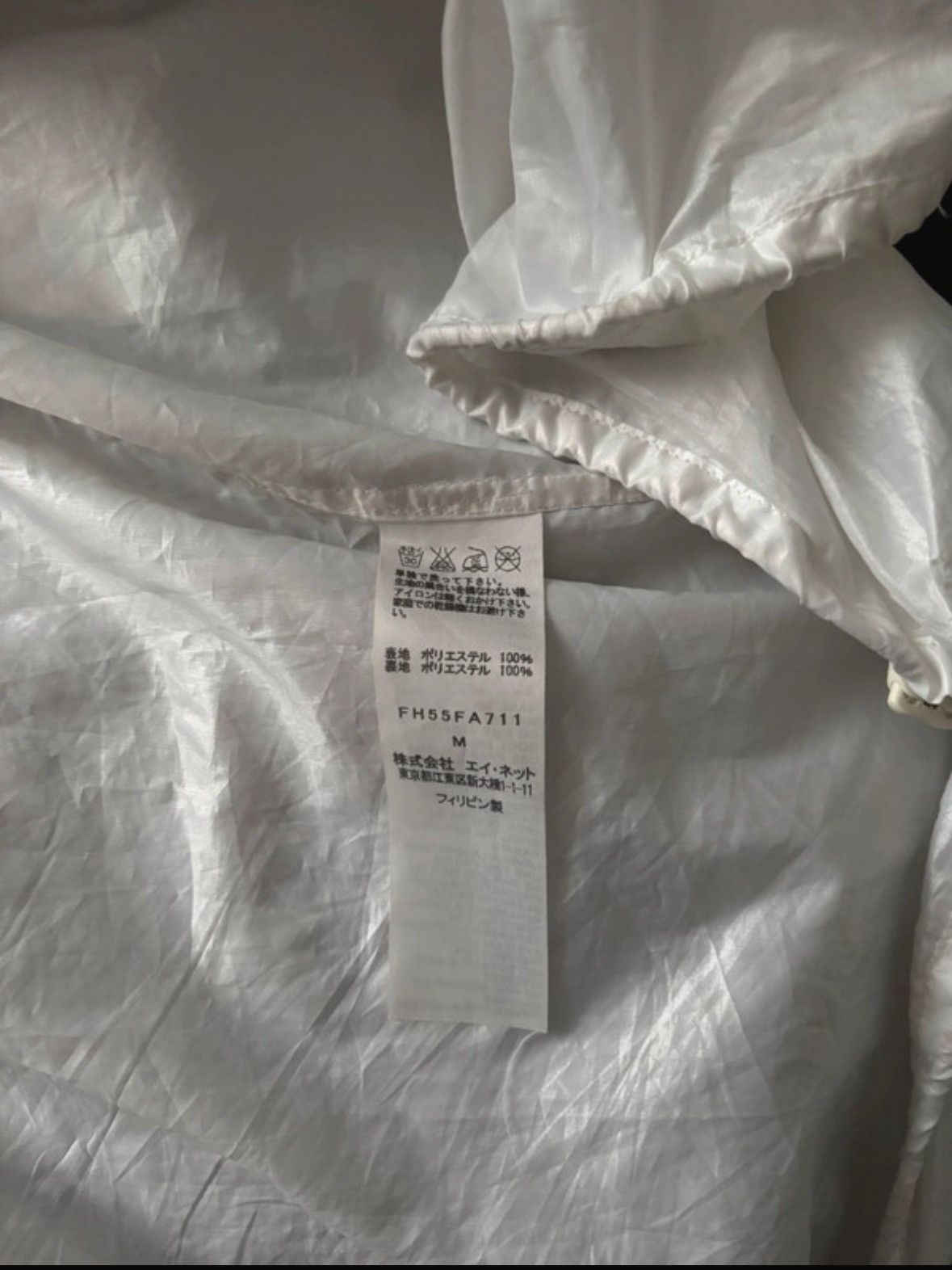 Final Home Final Home Size US M / EU 48-50 / 2 - 6 Thumbnail